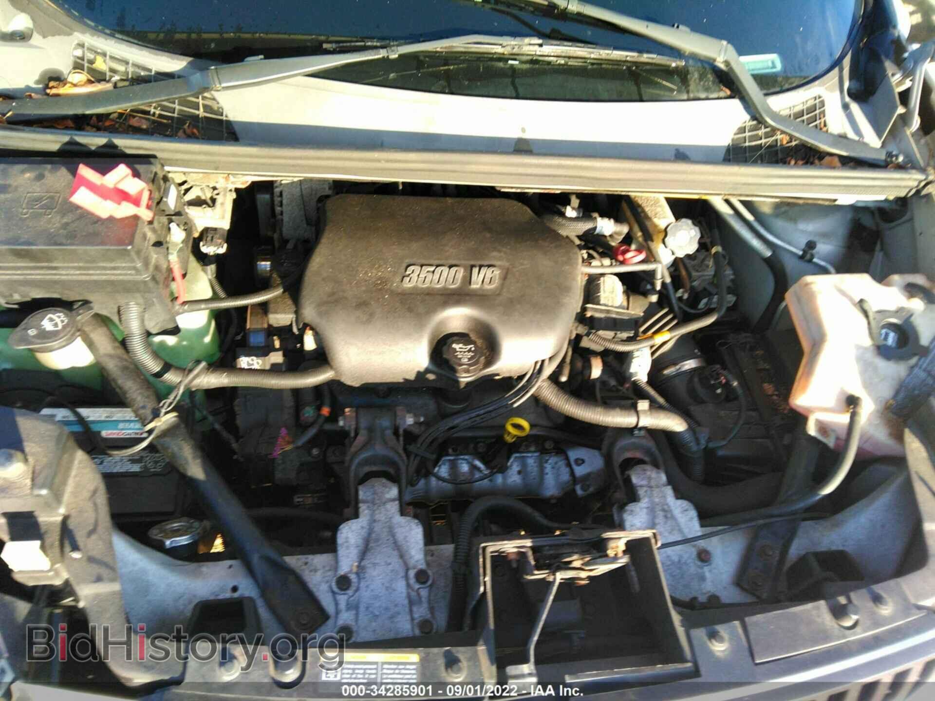 2006 BUICK RENDEZVOUS - VIN: 3G5DA03L26S552564 - Фото 10