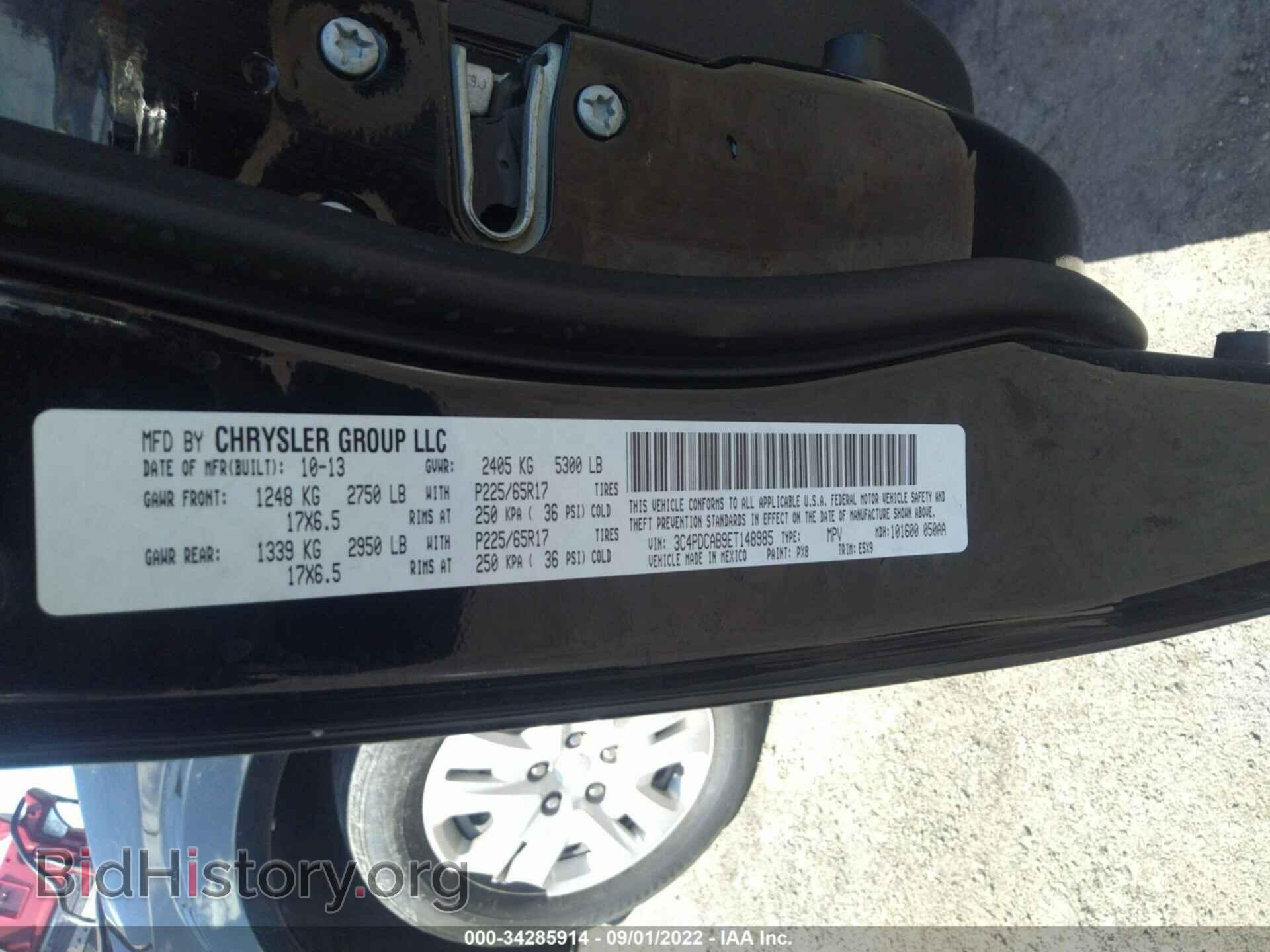 2014 DODGE JOURNEY - VIN: 3C4PDCAB9ET148985 - Photo 9