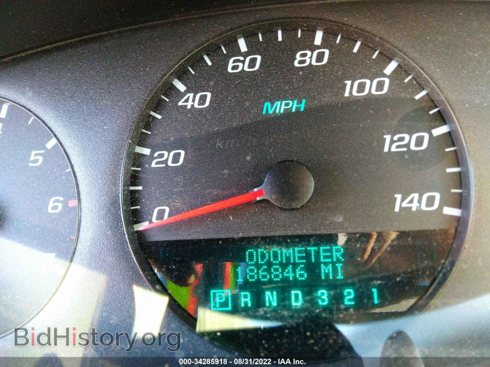 2008 CHEVROLET IMPALA - VIN: 2G1WB58N689179964 - Фото 7