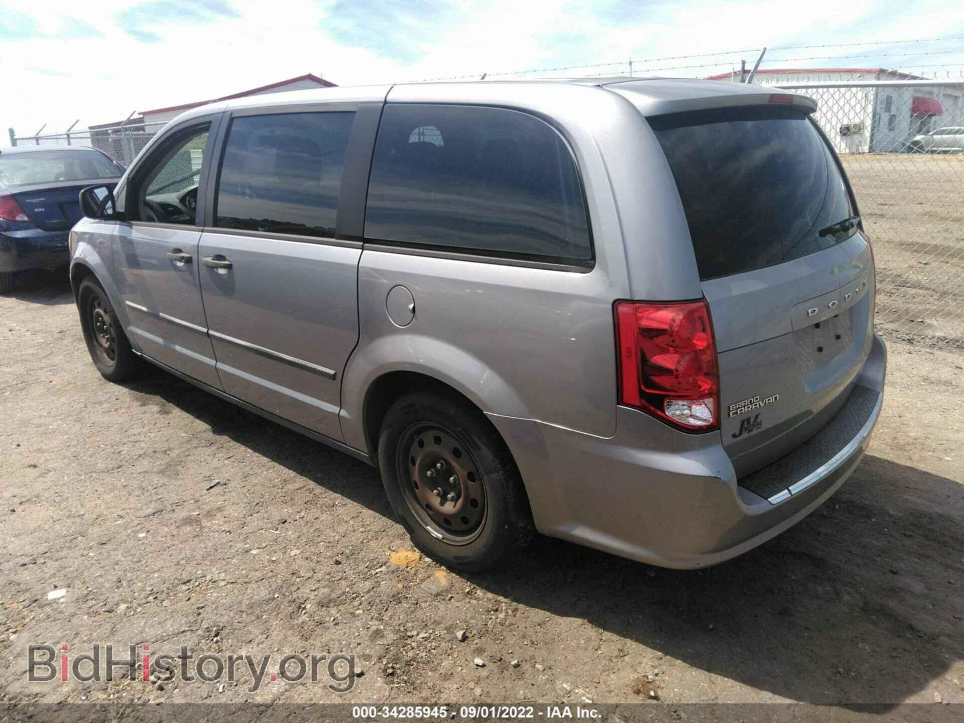 2014 DODGE GRAND CARAVAN - VIN: 2C4RDGBG2ER452429 - Фото 3