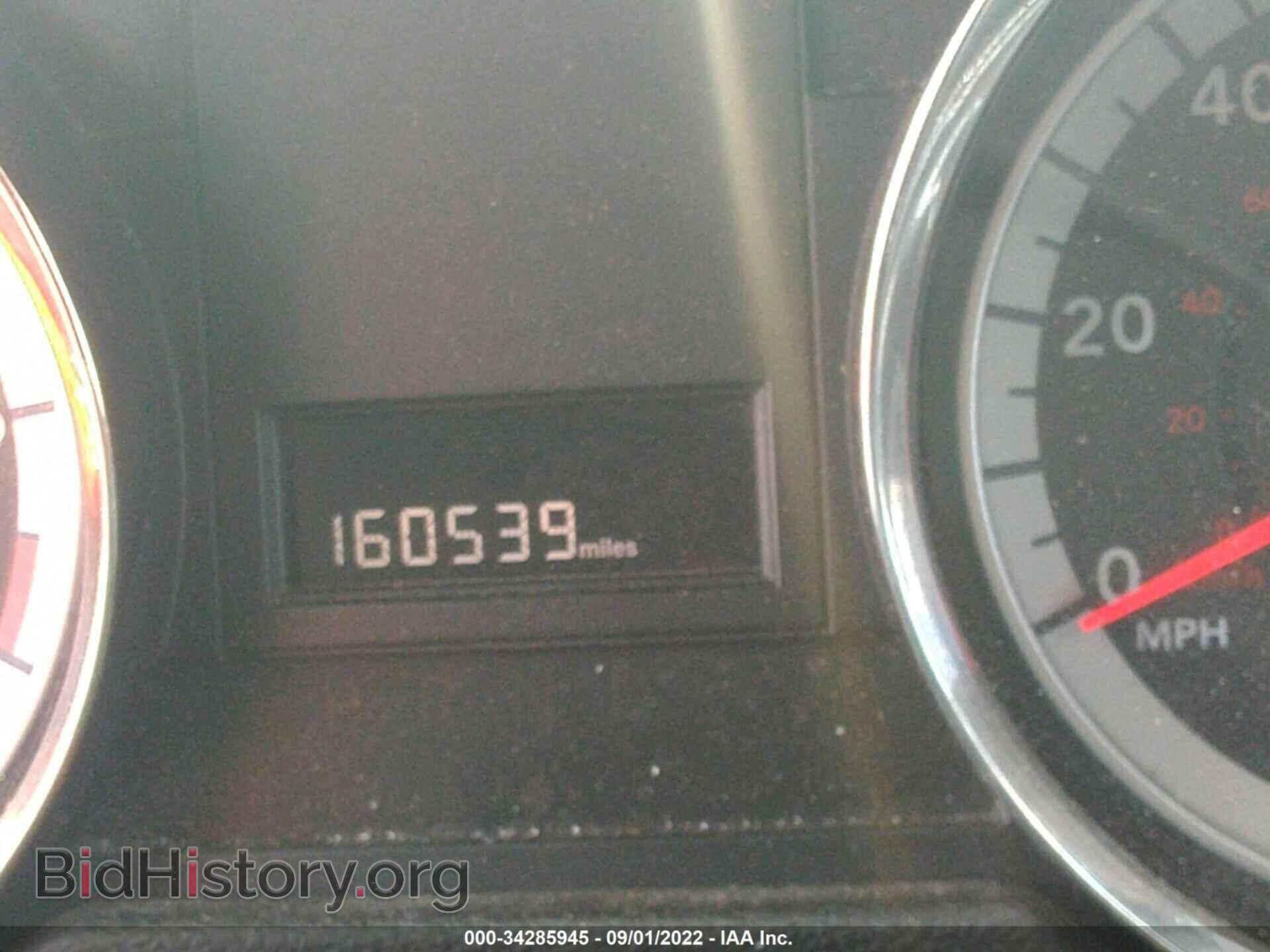 2014 DODGE GRAND CARAVAN - VIN: 2C4RDGBG2ER452429 - Фото 7