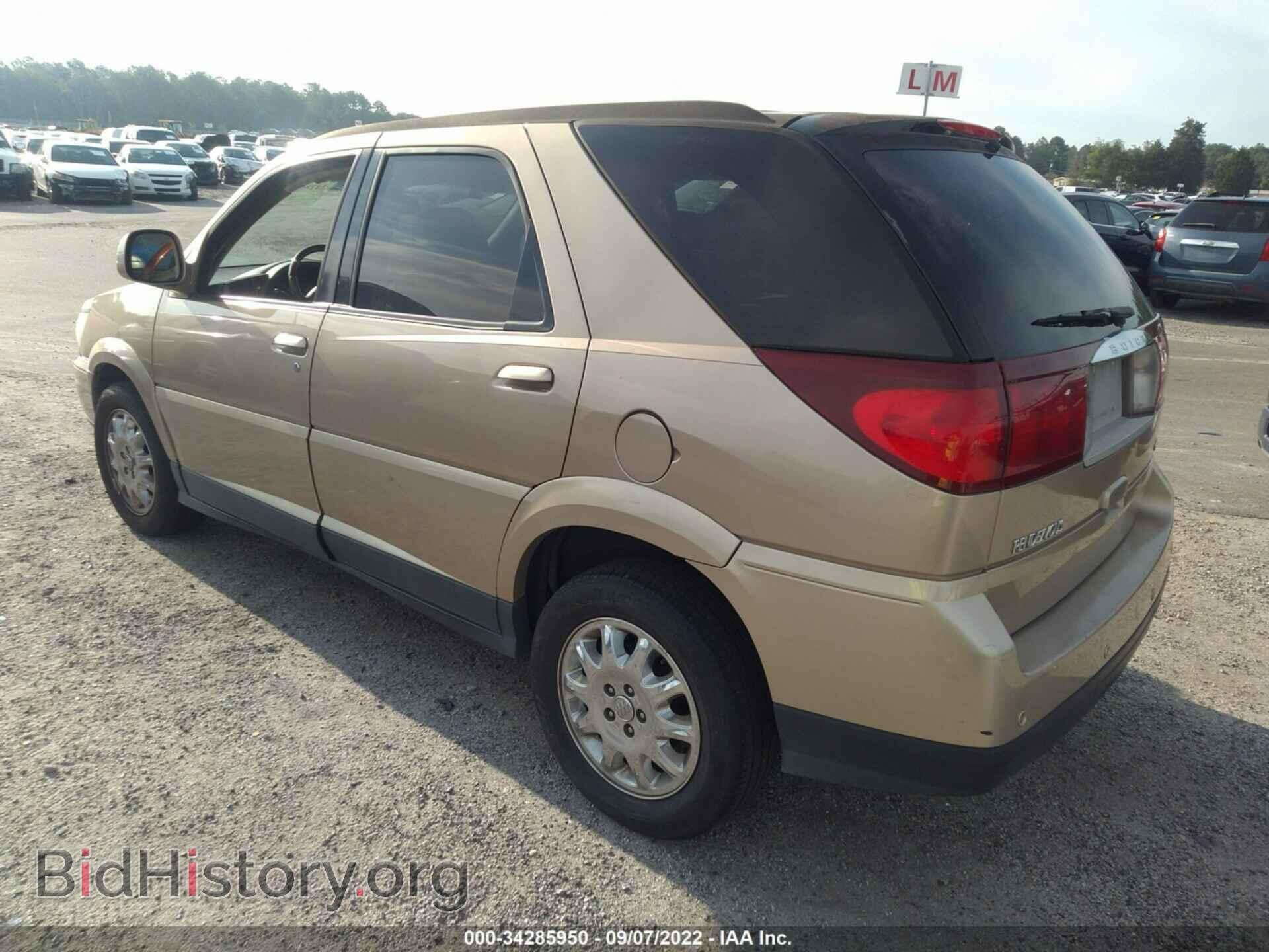 2006 BUICK RENDEZVOUS - VIN: 3G5DA03L86S600438 - Фото 3