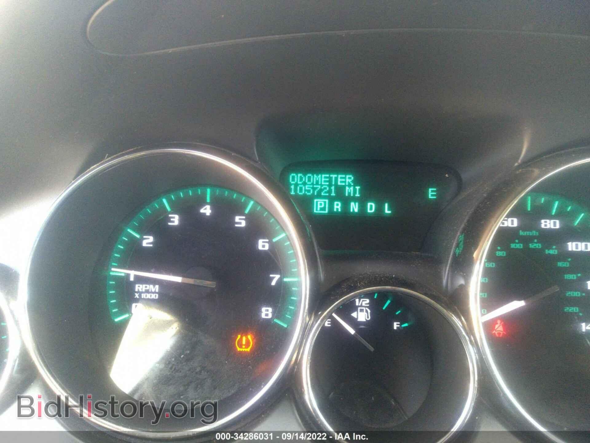 2016 BUICK ENCLAVE - VIN: 5GAKRBKD2GJ201866 - Фото 7
