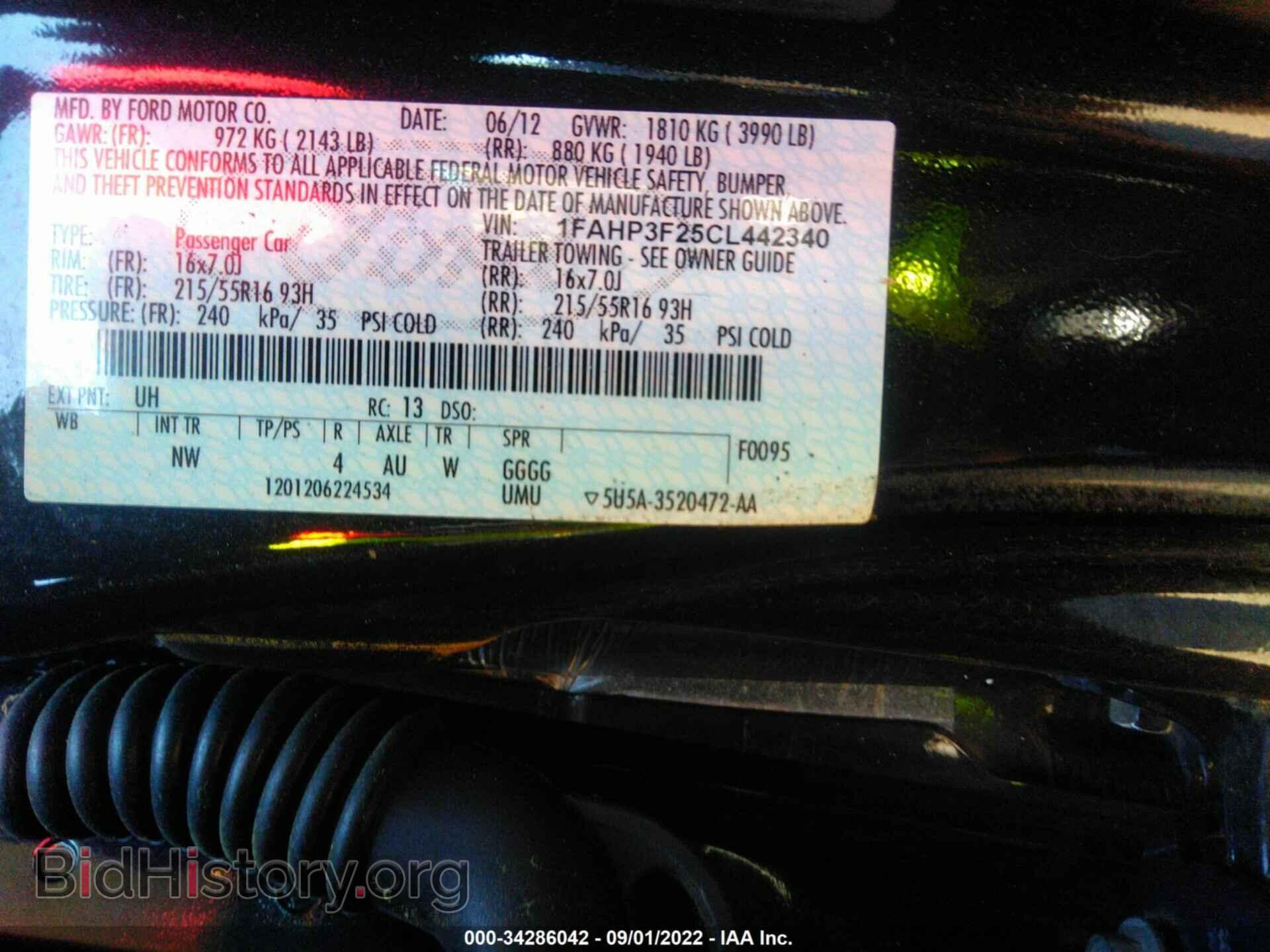 2012 FORD FOCUS - VIN: 1FAHP3F25CL442340 - Фото 9