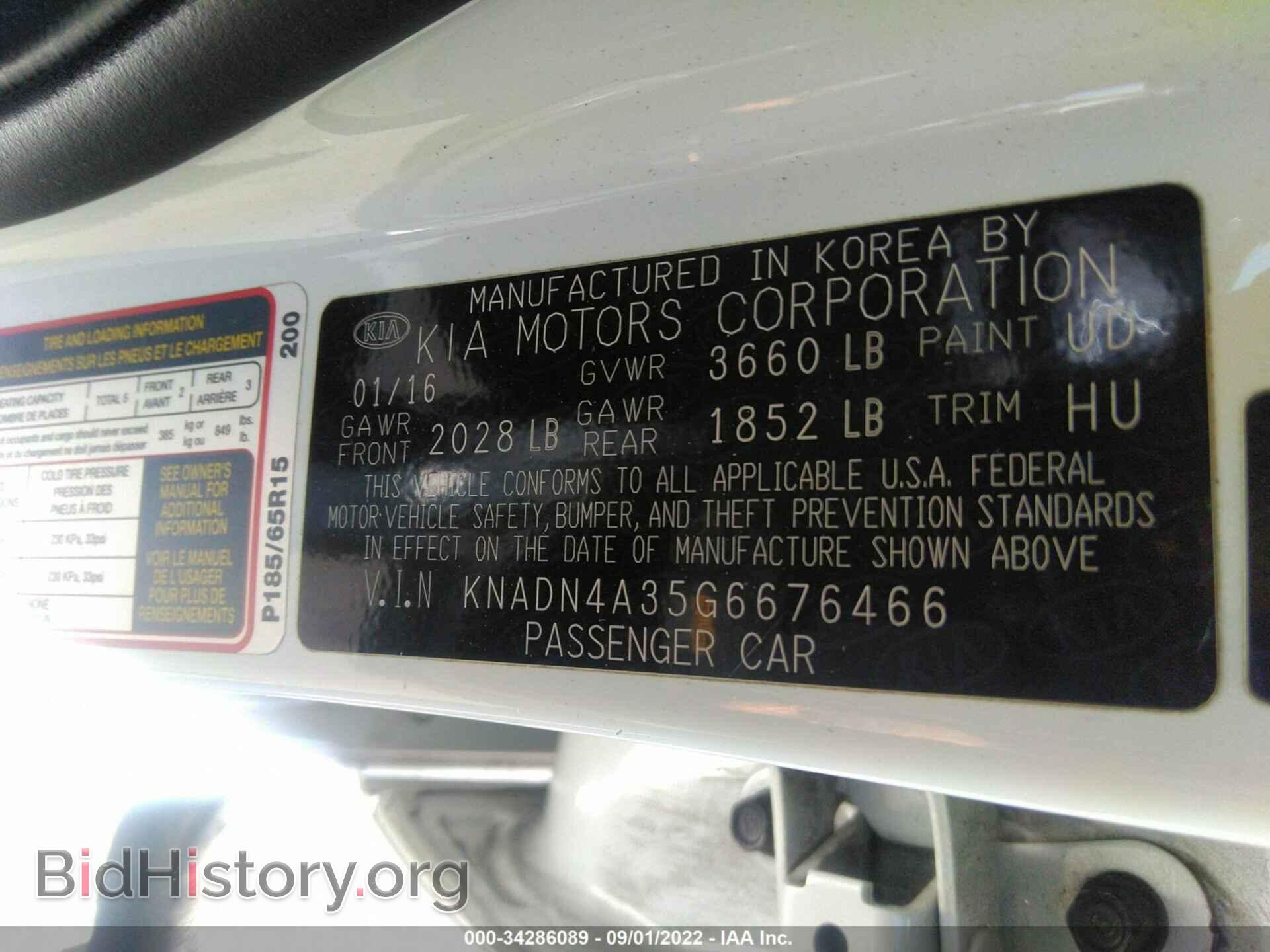 2016 KIA RIO - VIN: KNADN4A35G6676466 - Фото 9