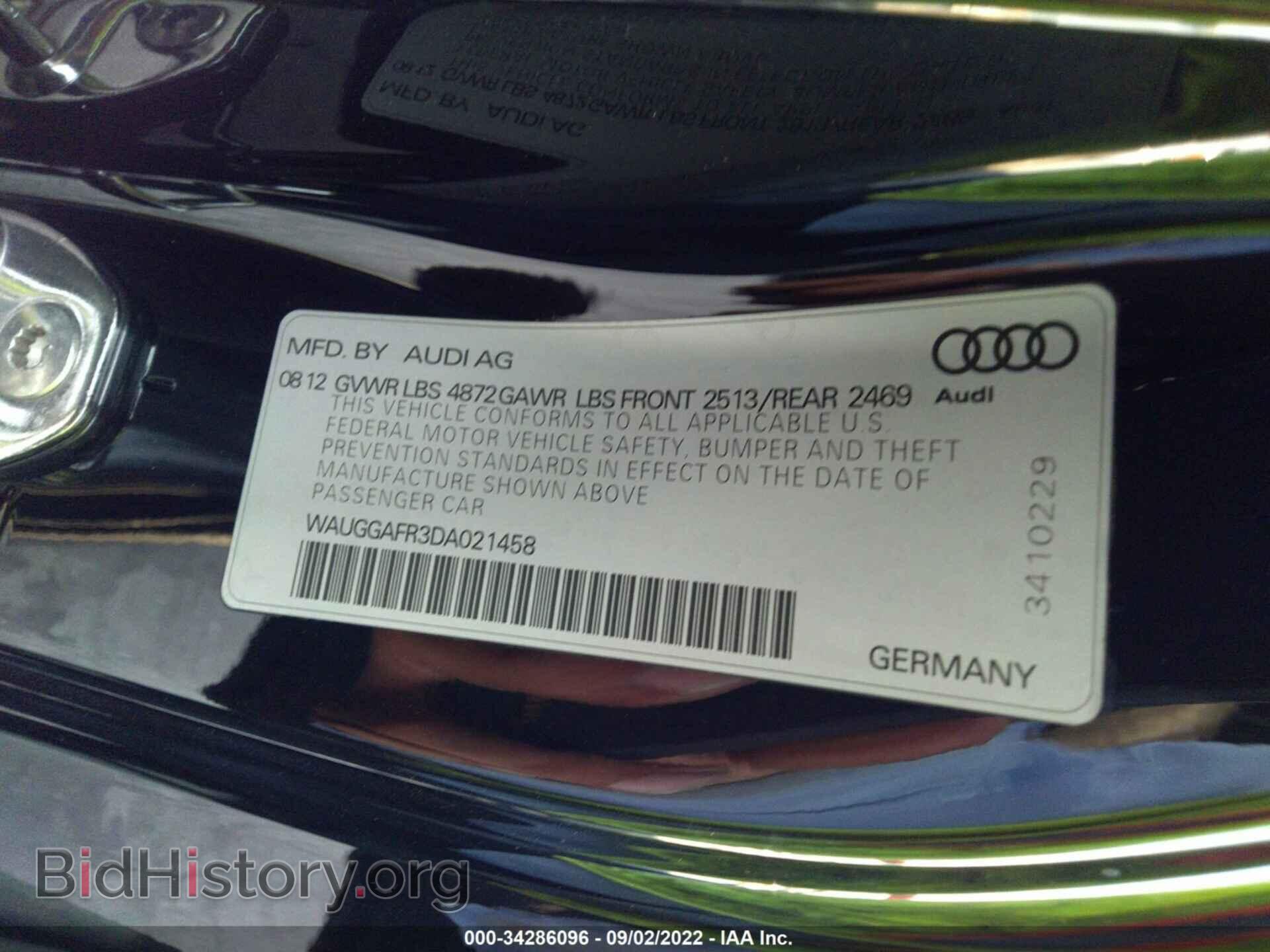 2013 AUDI S5 - VIN: WAUGGAFR3DA021458 - Фото 9