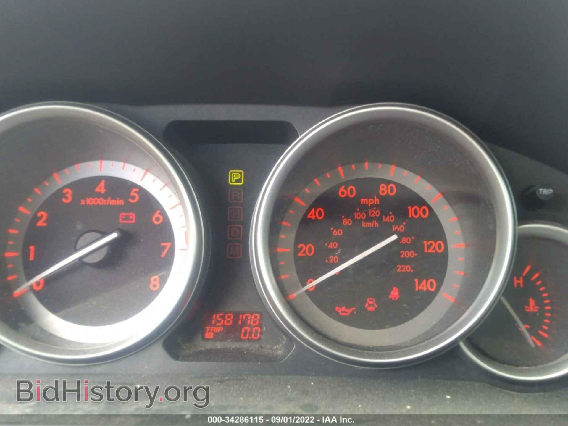 2010 MAZDA CX-9 - VIN: JM3TB2MA6A0202887 - Фото 7
