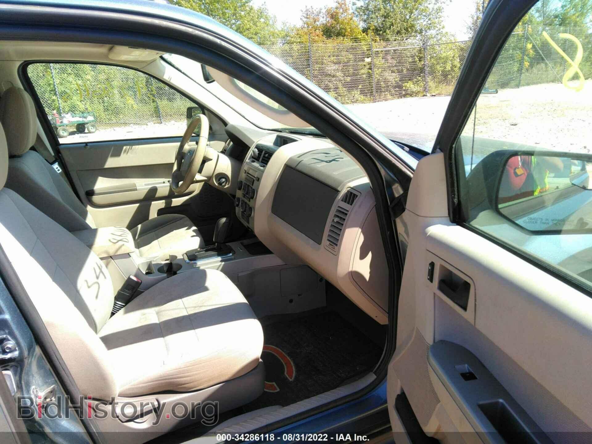 2012 FORD ESCAPE - VIN: 1FMCU9DG0CKA67120 - Фото 5