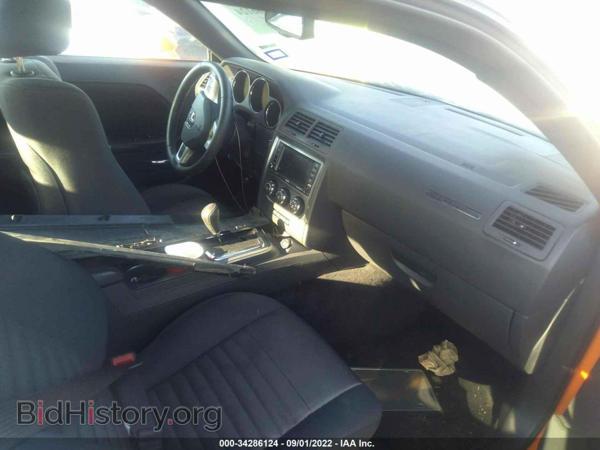 2014 DODGE CHALLENGER - VIN: 2C3CDYBT6EH277069 - Фото 5