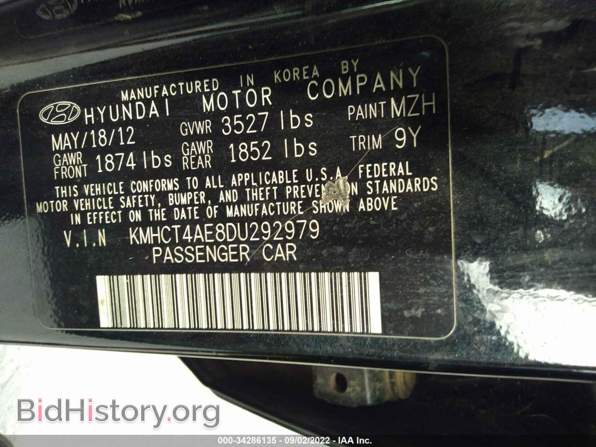 2013 HYUNDAI ACCENT - VIN: KMHCT4AE8DU292979 - Фото 9