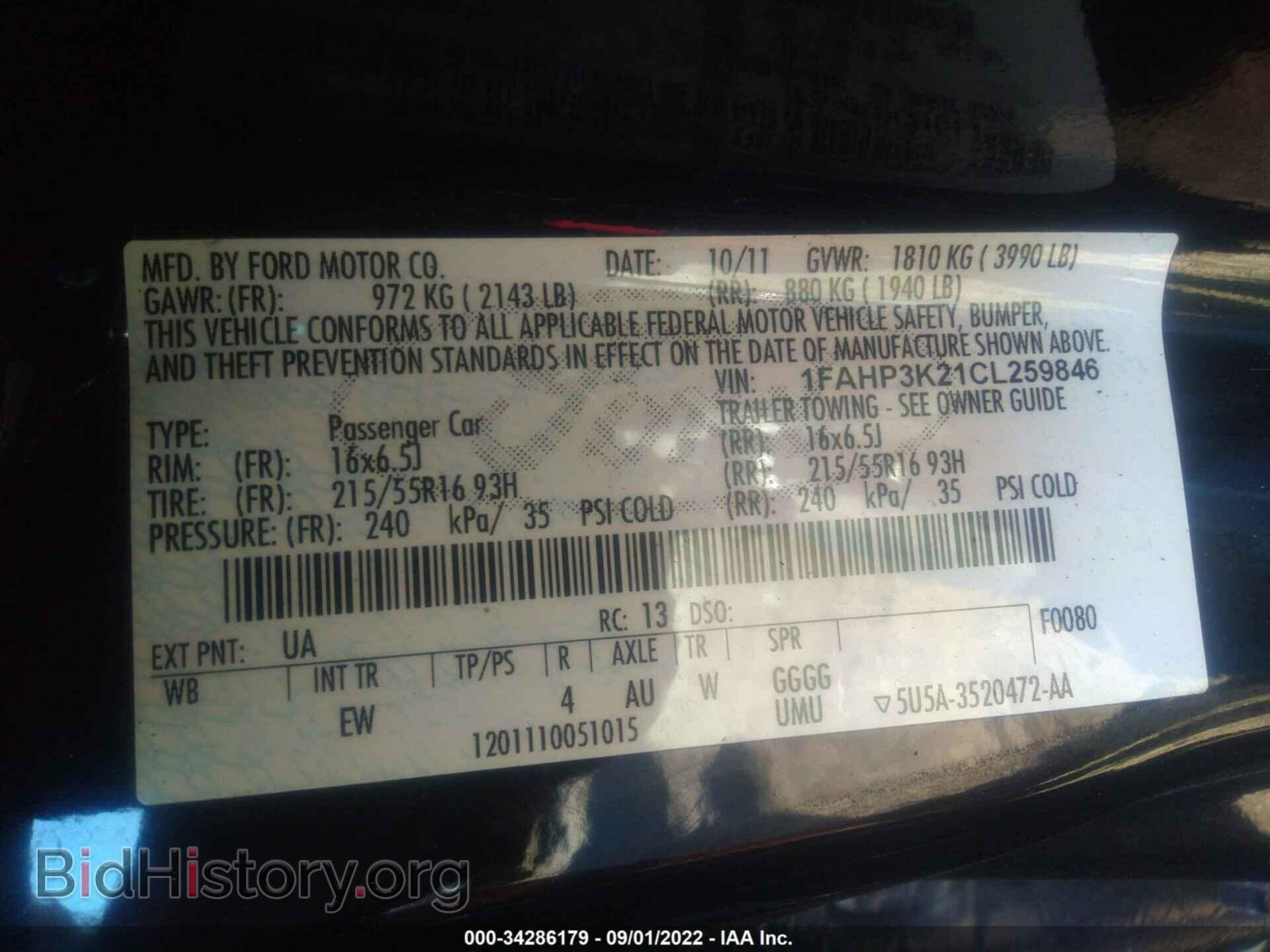 2012 FORD FOCUS - VIN: 1FAHP3K21CL259846 - Photo 9