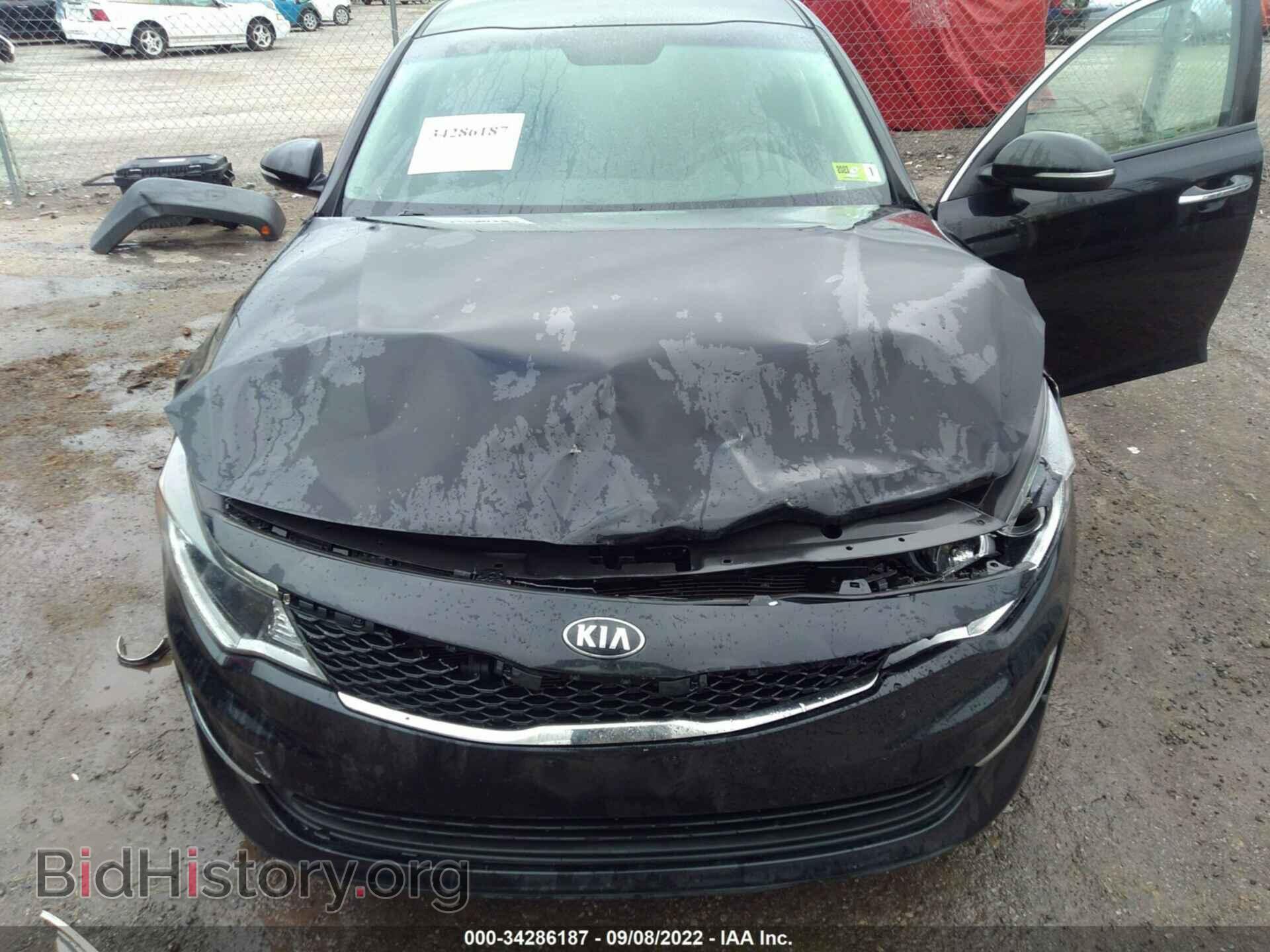 2017 KIA OPTIMA - VIN: 5XXGT4L33HG166509 - Фото 6