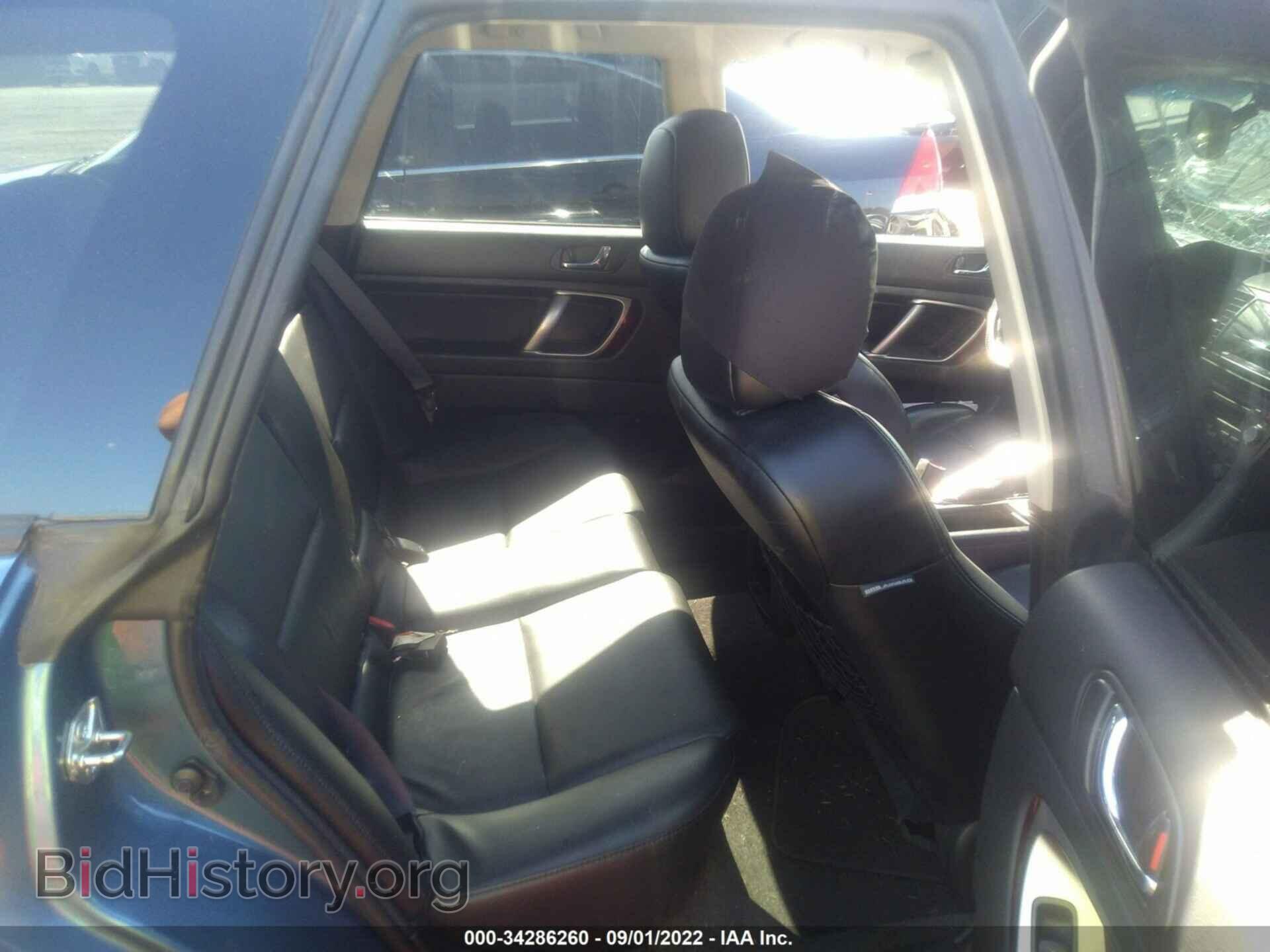 2009 SUBARU OUTBACK - VIN: 4S4BP66C297321966 - Photo 8