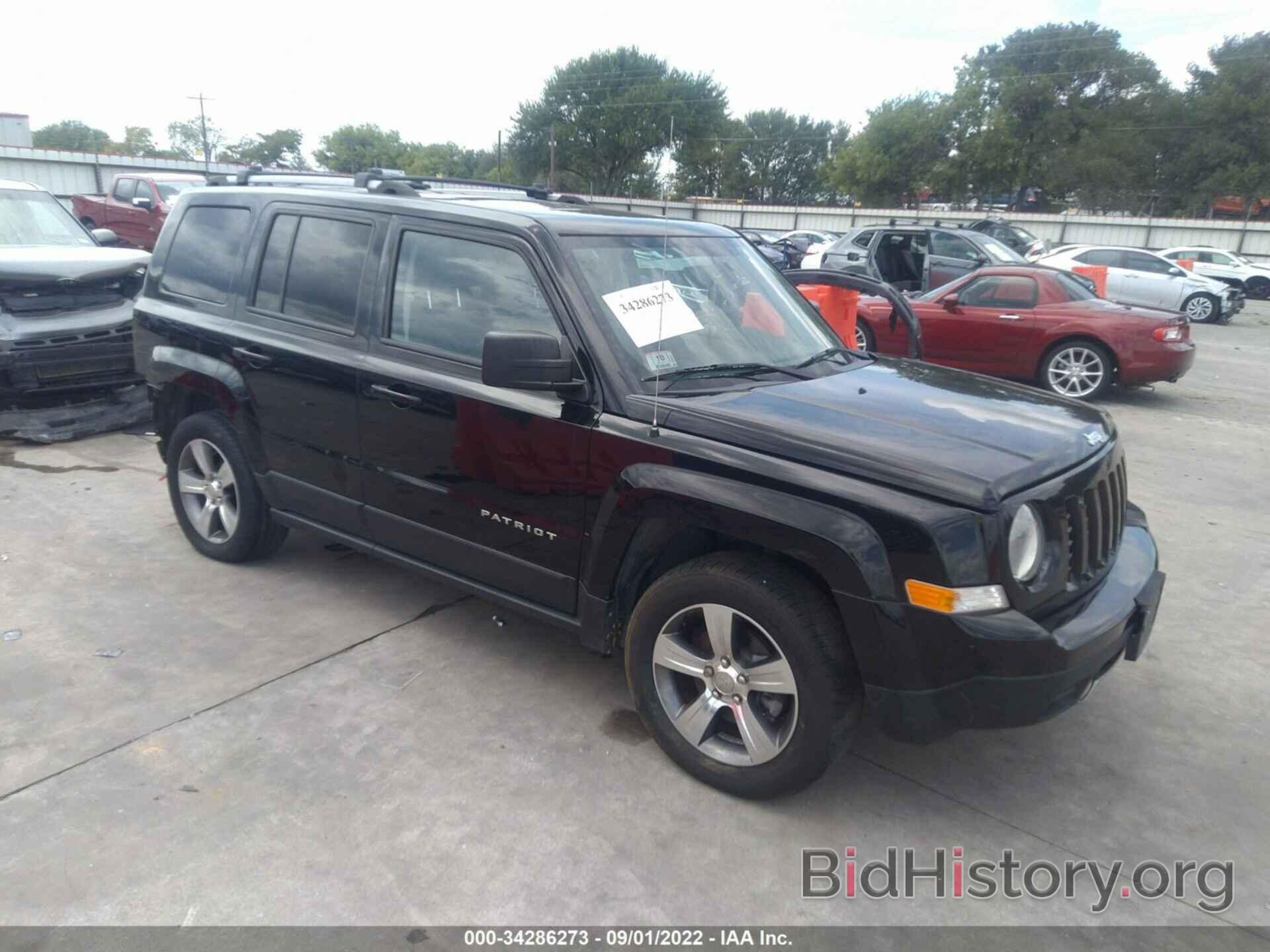 Фотография 1C4NJRFB5GD654091 - JEEP PATRIOT 2016