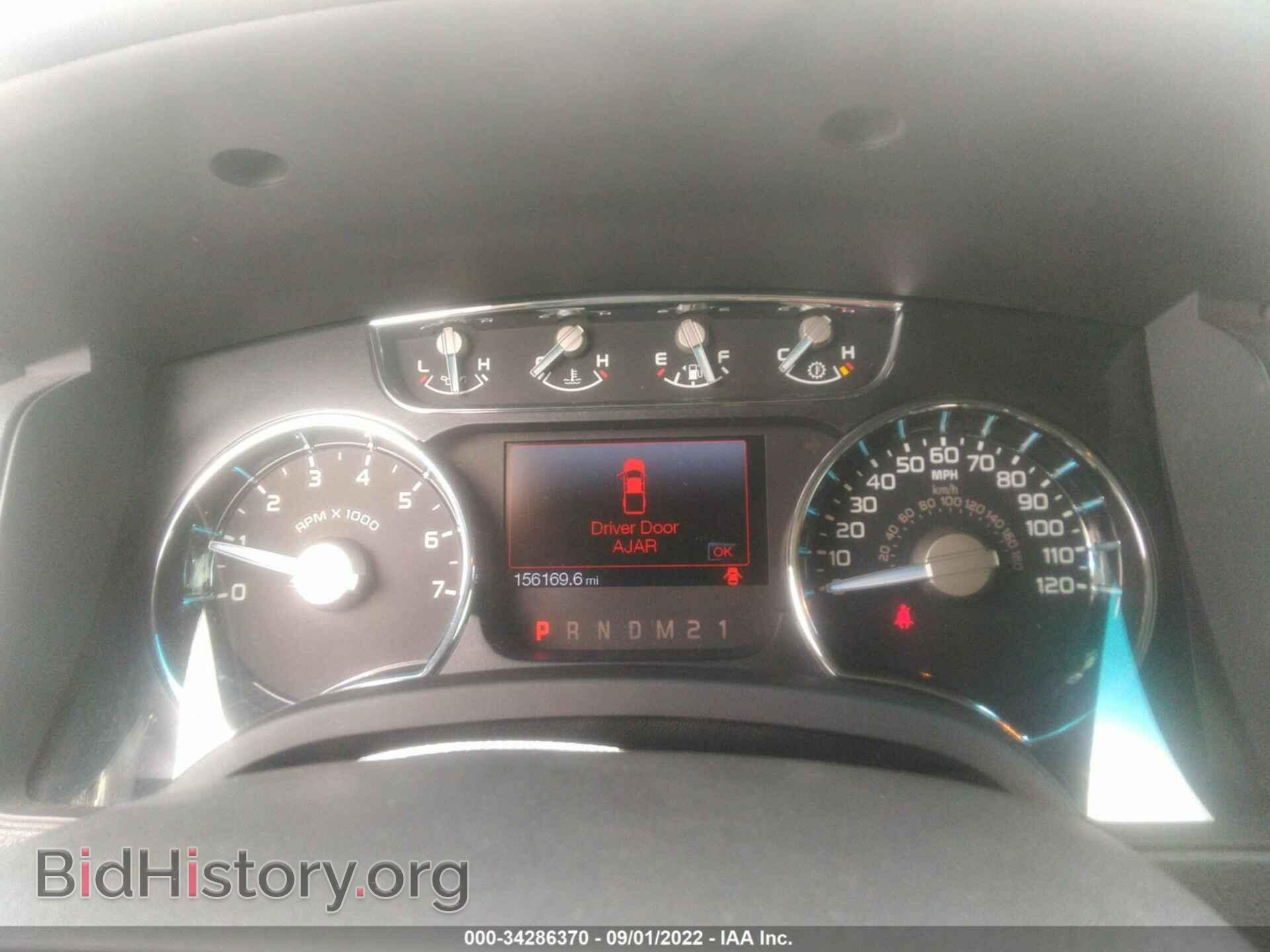 2012 FORD F-150 - VIN: 1FTFW1CF3CFA40668 - Фото 7