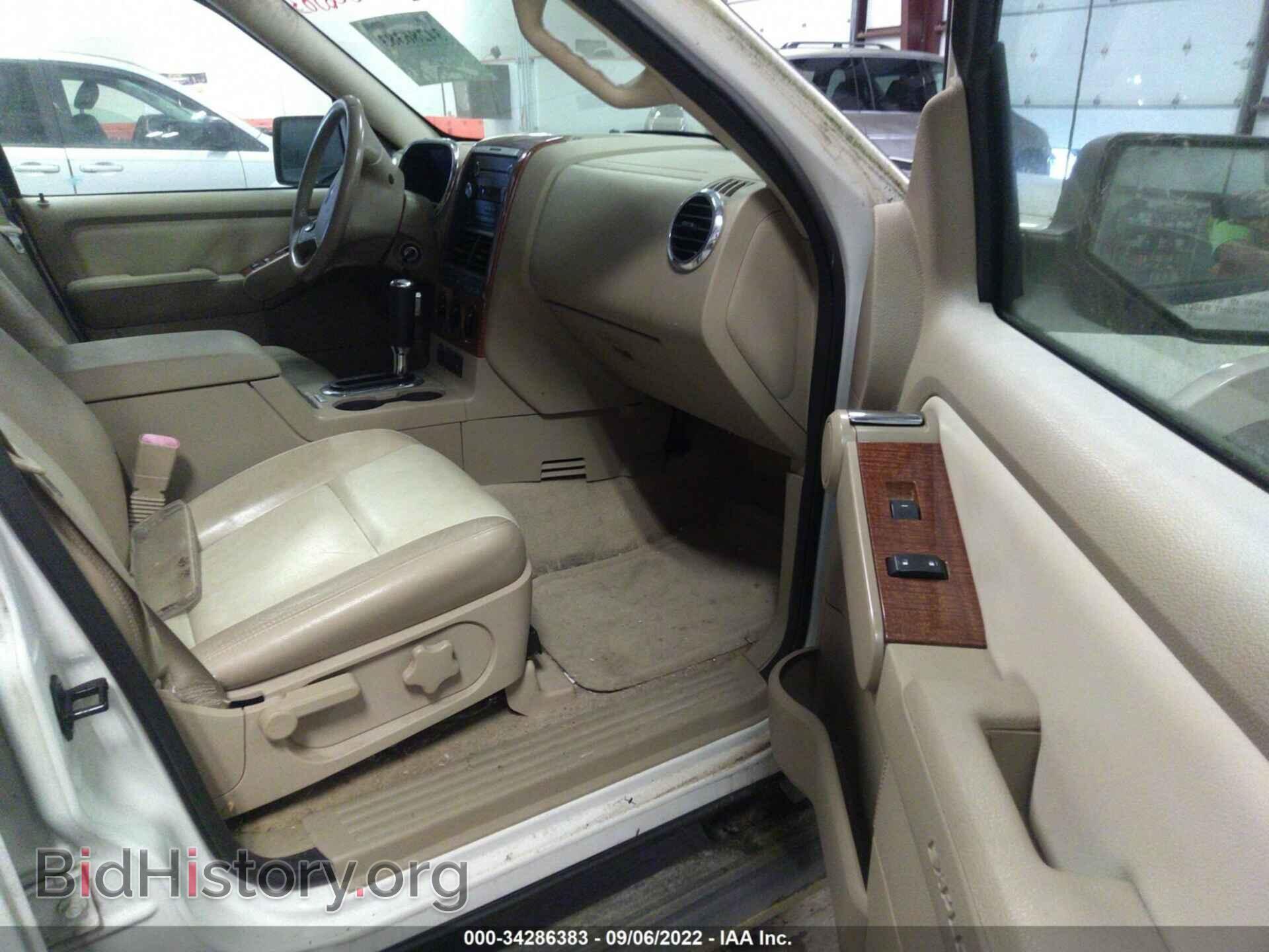 2009 FORD EXPLORER - VIN: 1FMEU74E89UA07157 - Фото 5