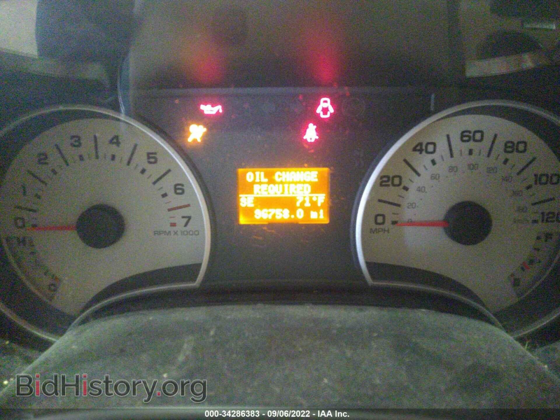 2009 FORD EXPLORER - VIN: 1FMEU74E89UA07157 - Фото 7
