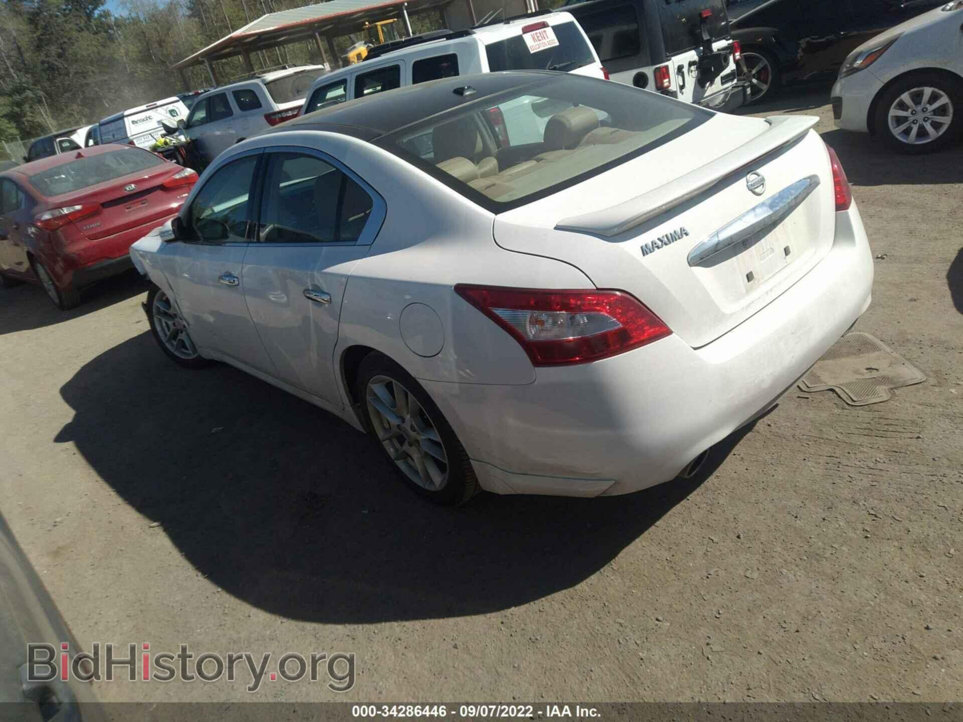 2011 NISSAN MAXIMA - VIN: 1N4AA5AP5BC862664 - Фото 3