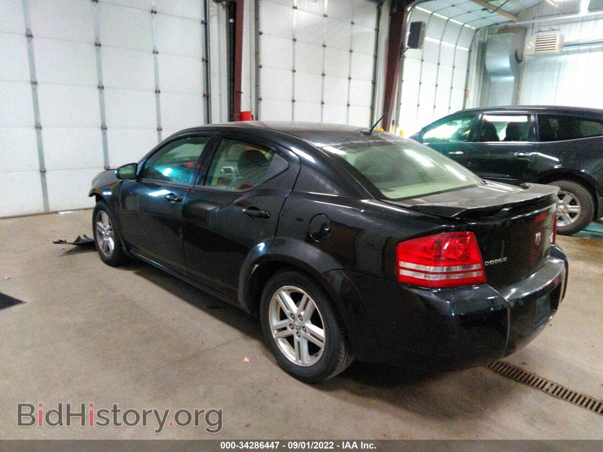 2009 DODGE AVENGER - VIN: 1B3LC56B19N565014 - Photo 3