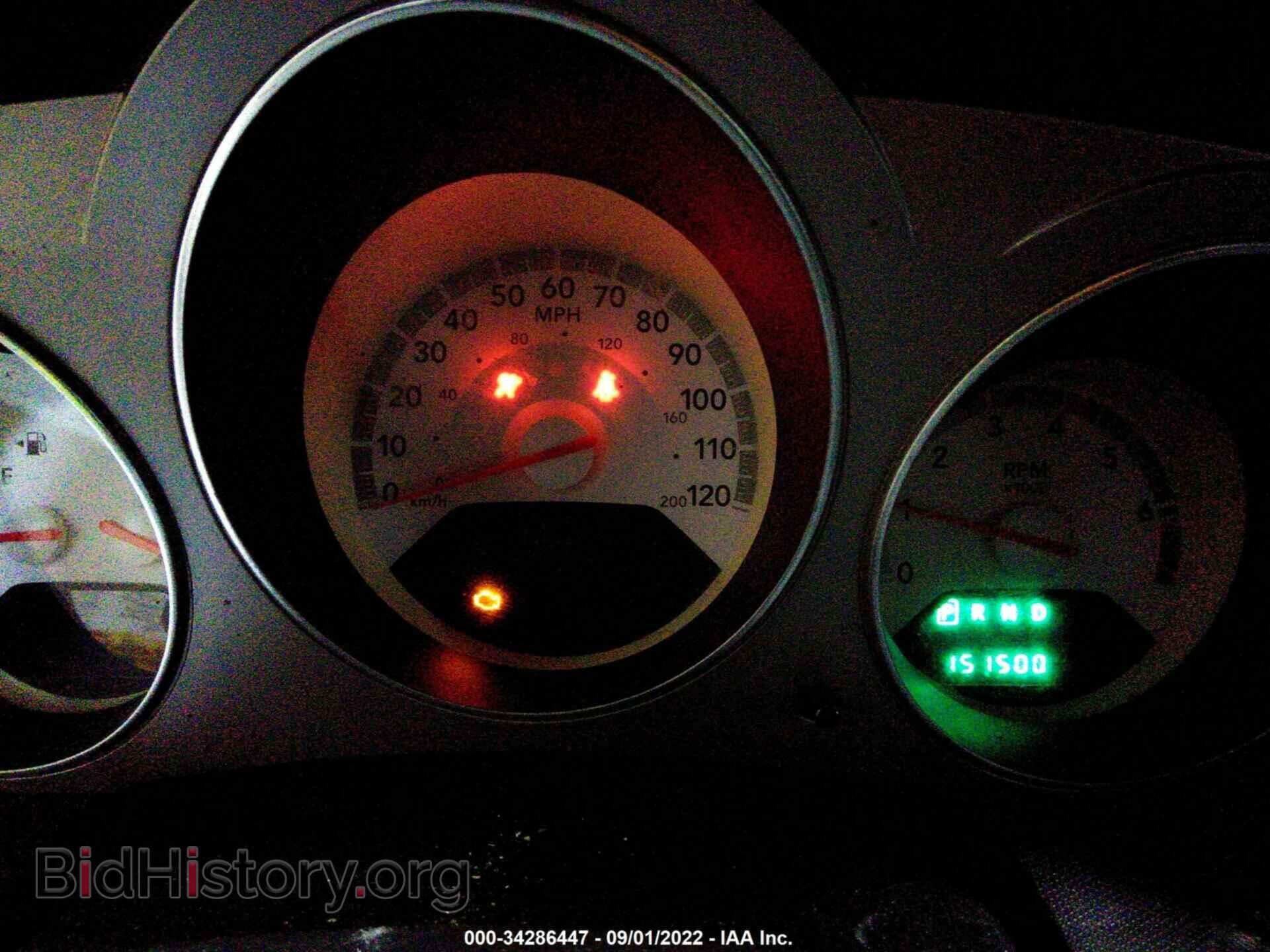 2009 DODGE AVENGER - VIN: 1B3LC56B19N565014 - Photo 7