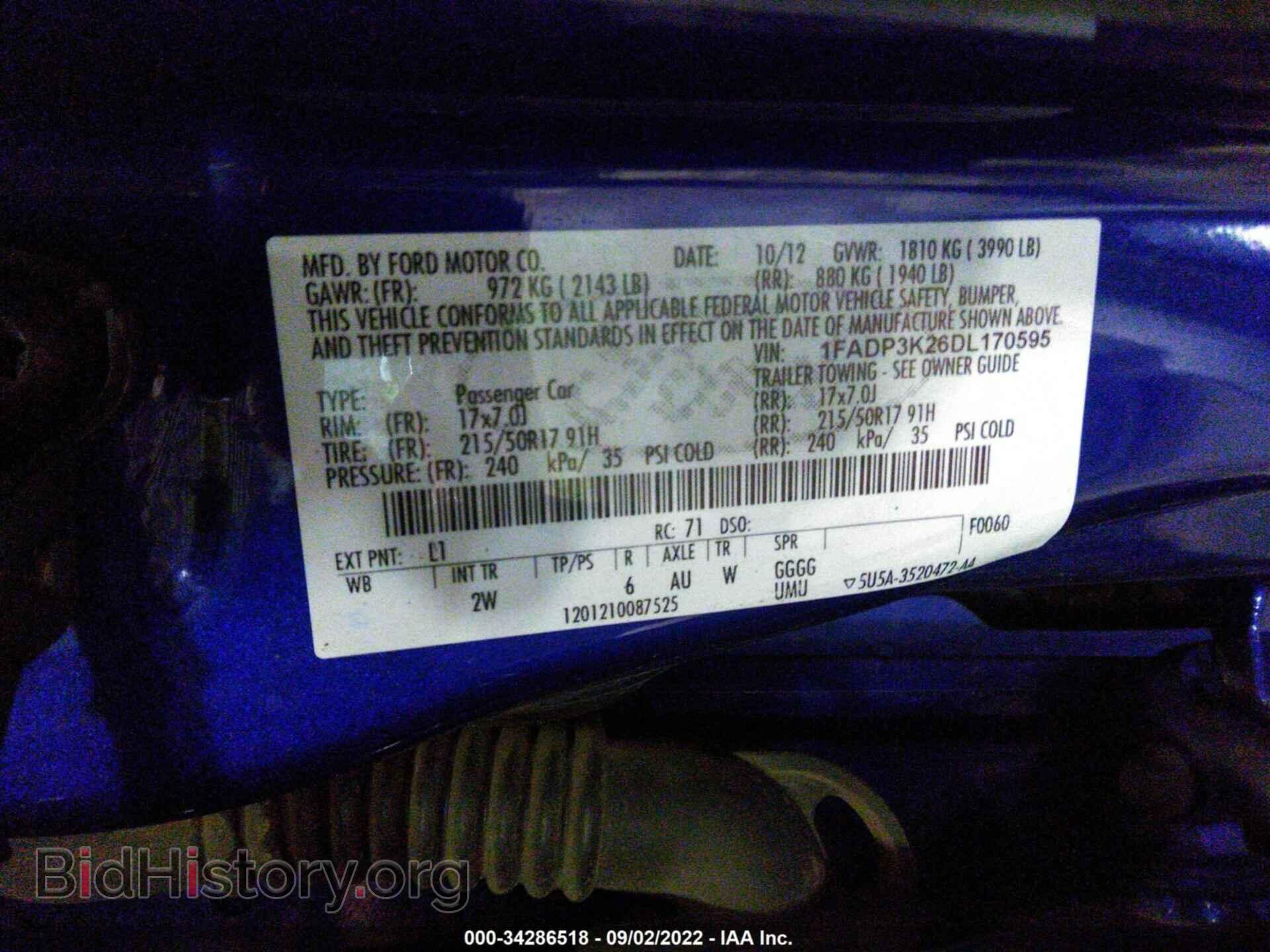 2013 FORD FOCUS - VIN: 1FADP3K26DL170595 - Фото 9