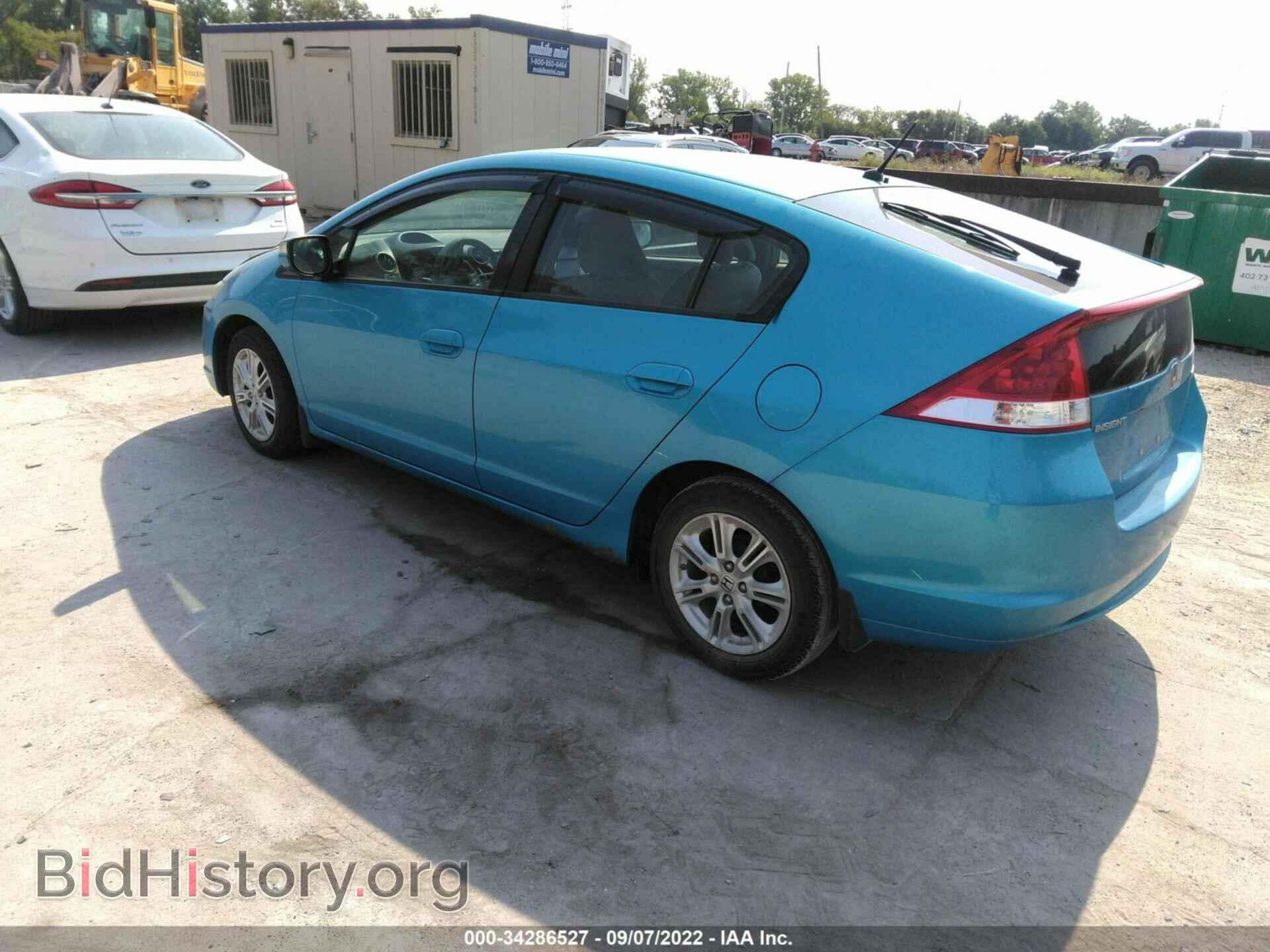 2010 HONDA INSIGHT - VIN: JHMZE2H70AS015429 - Фото 3