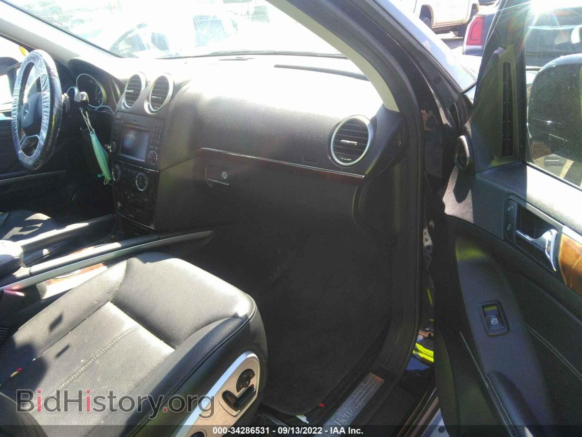 2011 MERCEDES-BENZ GL-CLASS - VIN: 4JGBF7BE4BA627804 - Фото 5