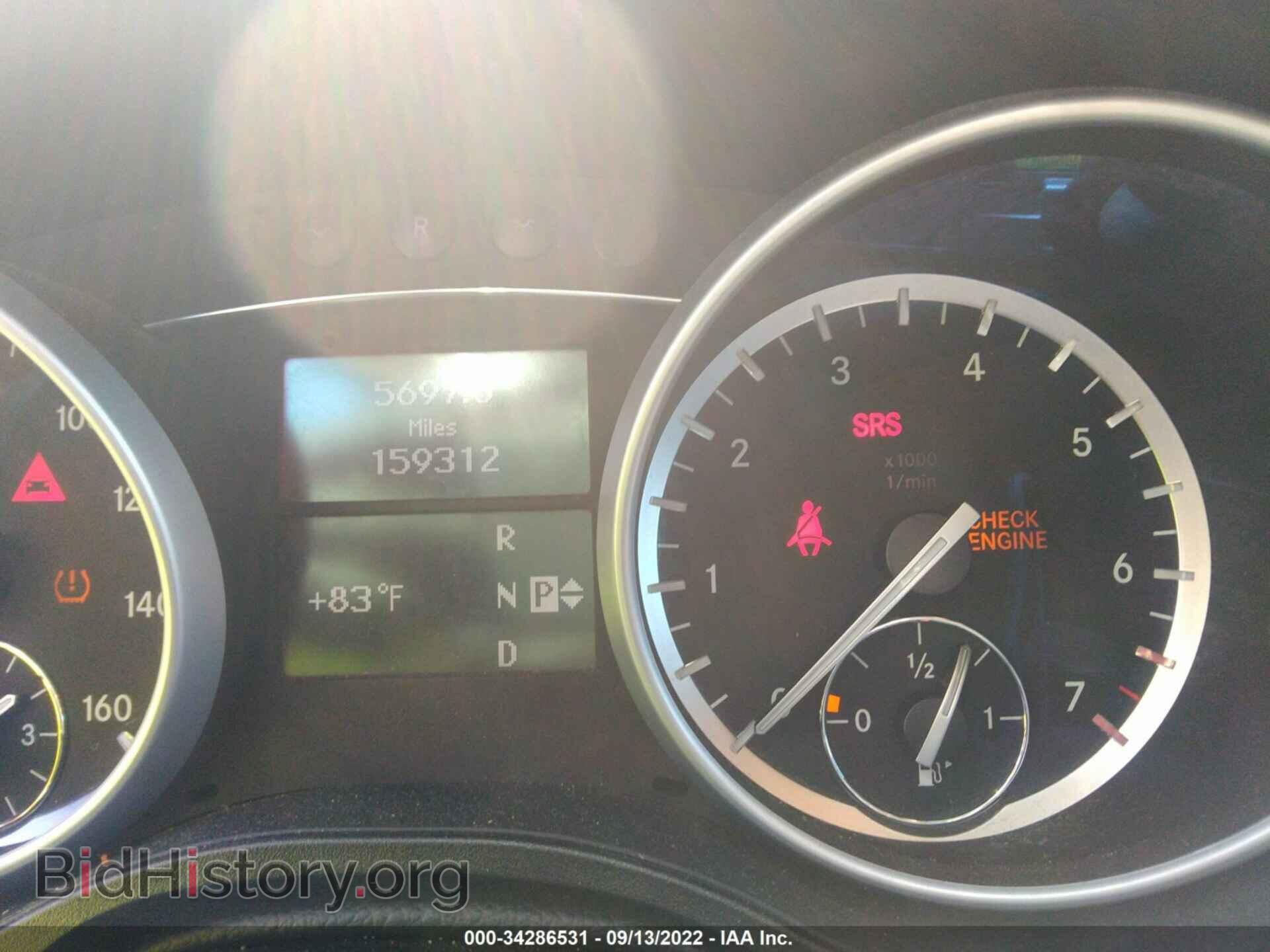 2011 MERCEDES-BENZ GL-CLASS - VIN: 4JGBF7BE4BA627804 - Фото 7