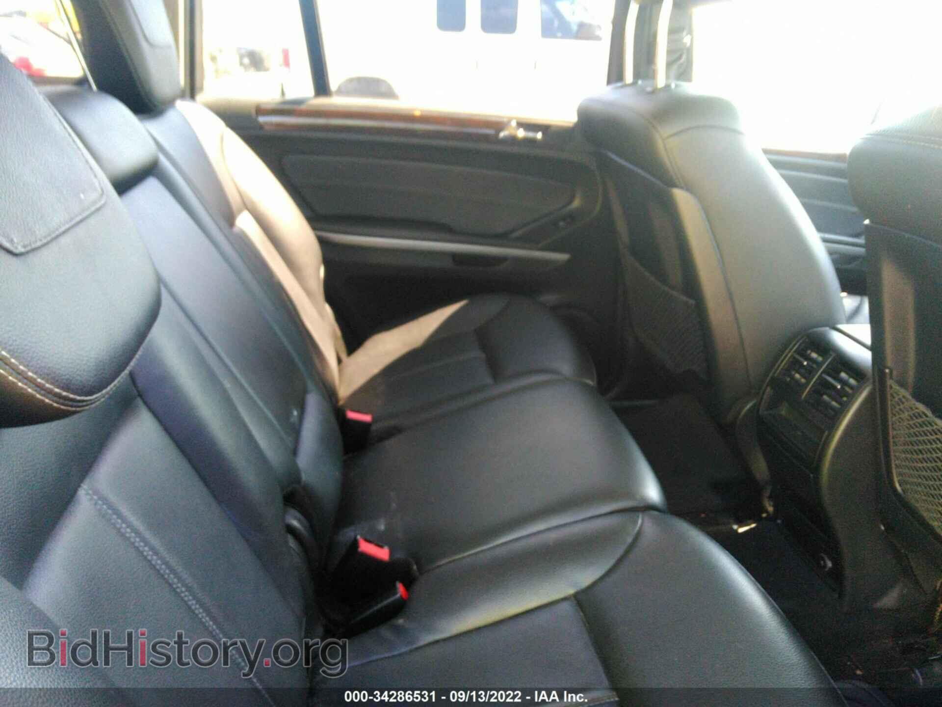 2011 MERCEDES-BENZ GL-CLASS - VIN: 4JGBF7BE4BA627804 - Фото 8