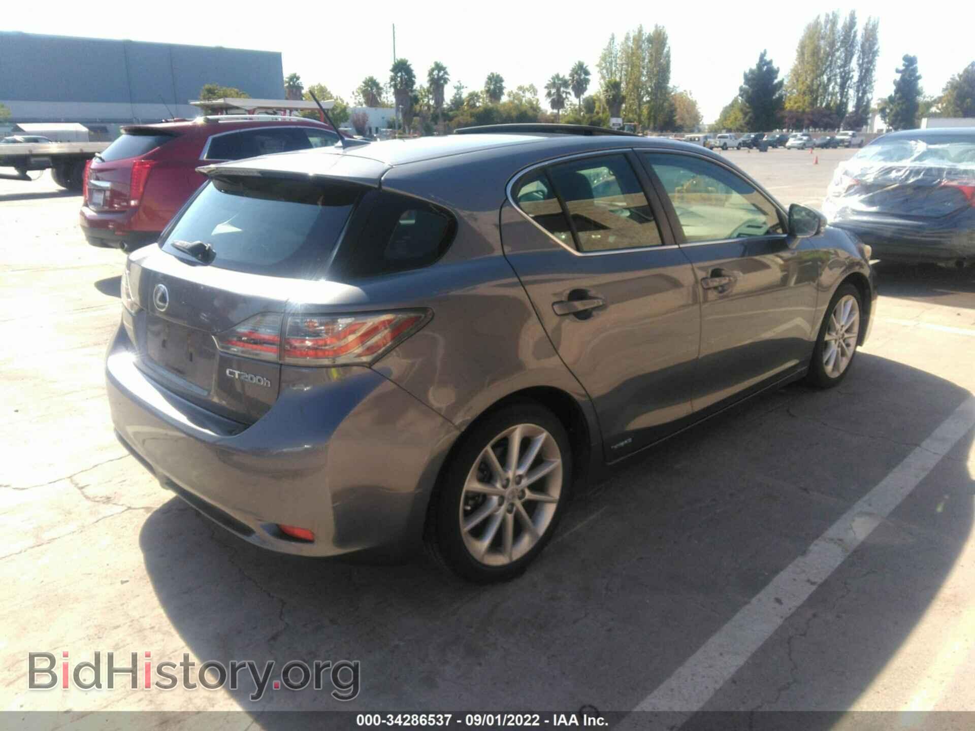 2012 LEXUS CT 200H - VIN: JTHKD5BH4C2059931 - Фото 4