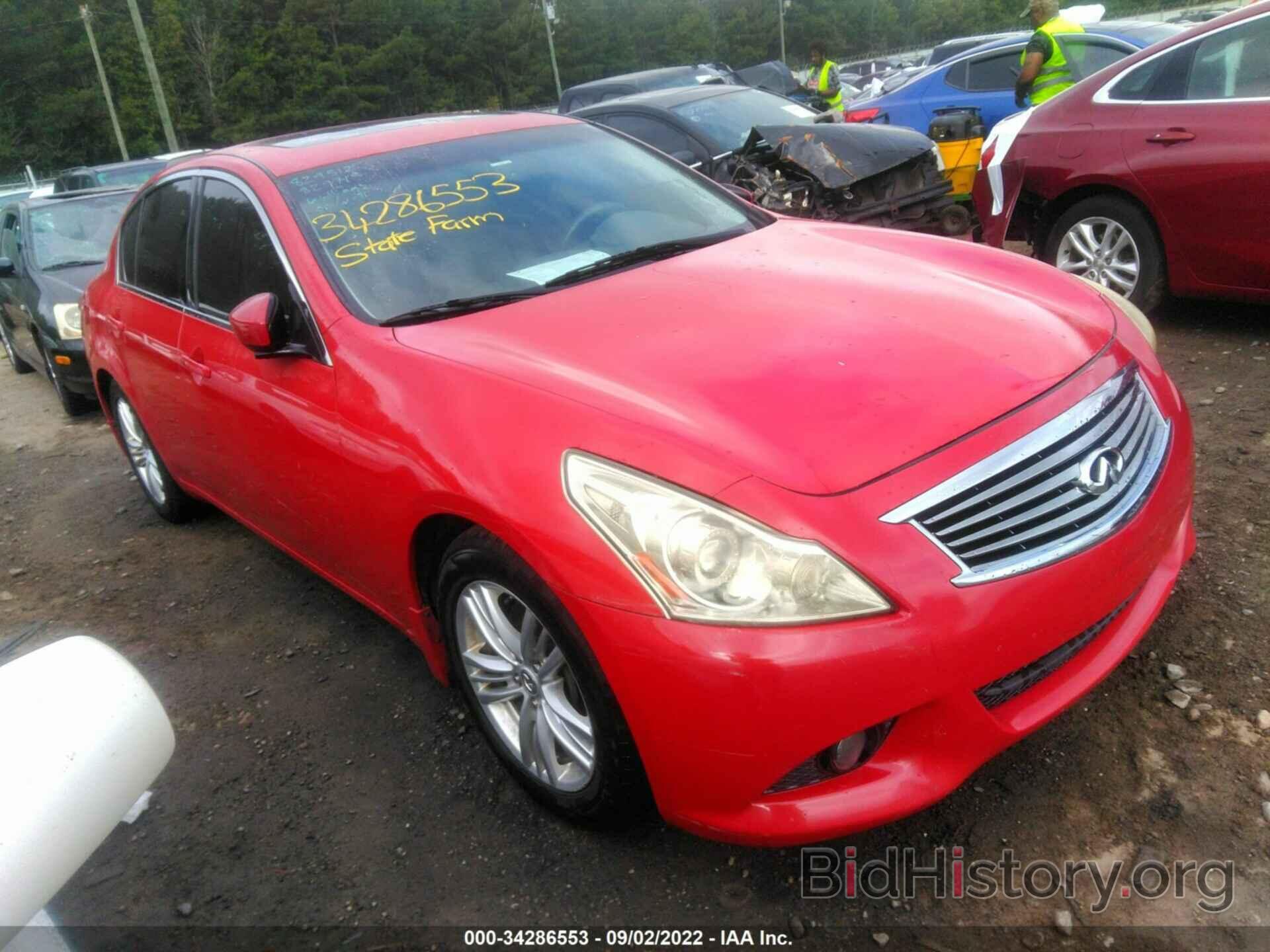 Фотография JN1CV6AP2AM402063 - INFINITI G37 SEDAN 2010