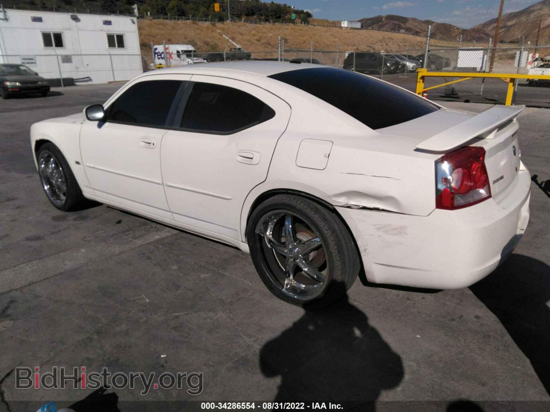 2010 DODGE CHARGER - VIN: 2B3CA3CV0AH204041 - Фото 3