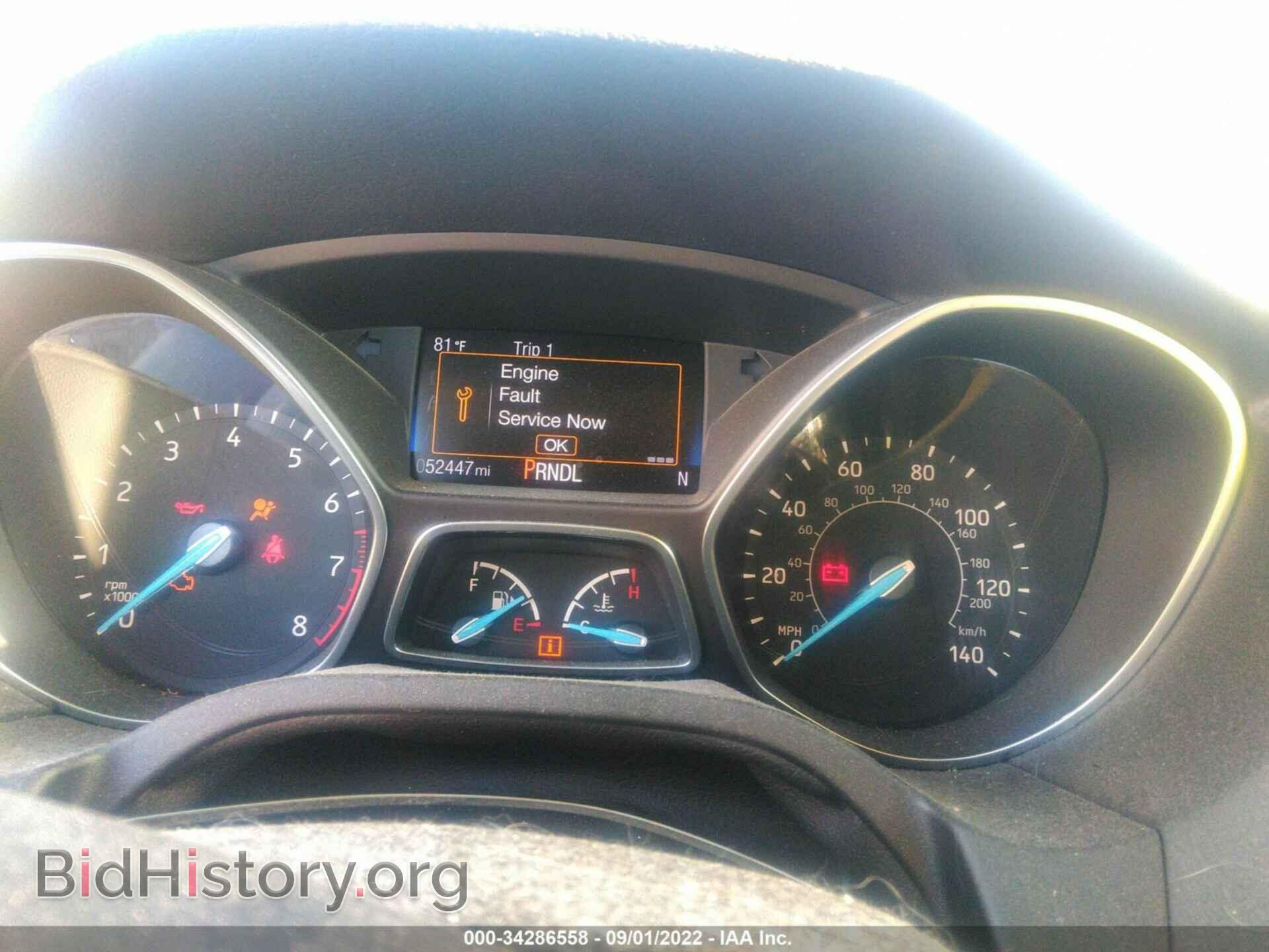 2017 FORD FOCUS - VIN: 1FADP3K28HL339361 - Фото 7