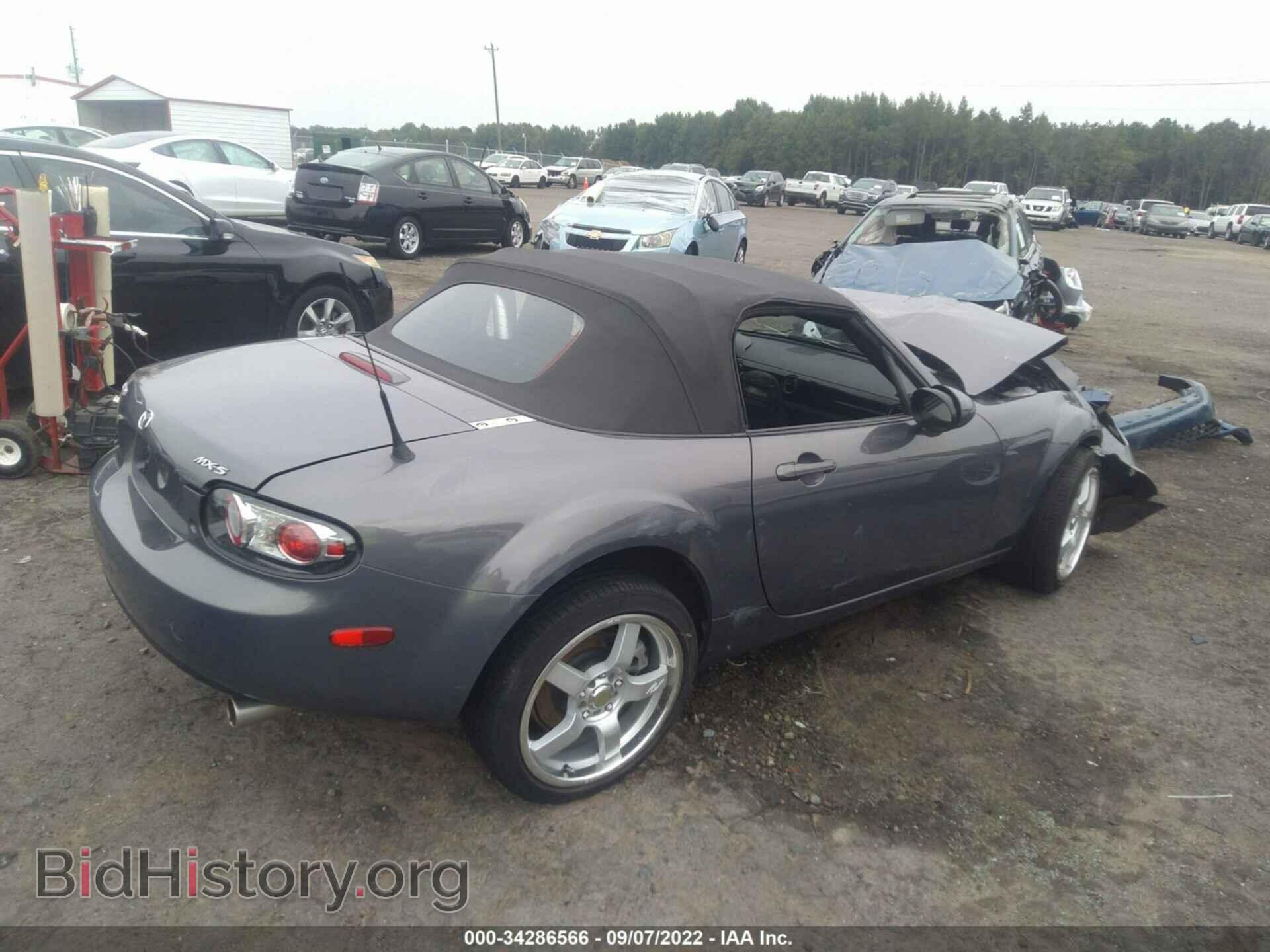 2007 MAZDA MX-5 MIATA - VIN: JM1NC25F570135247 - Фото 4