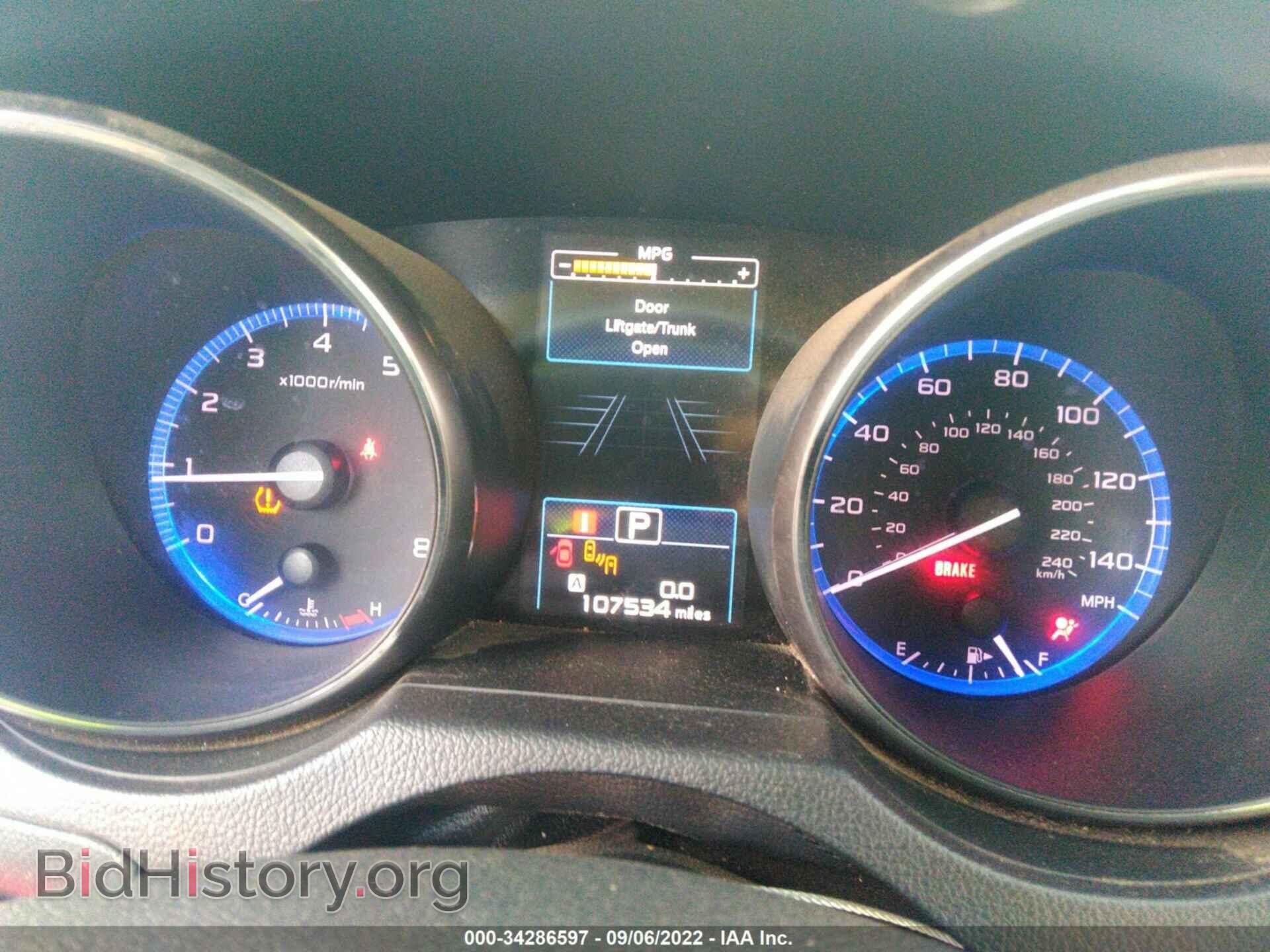 2015 SUBARU OUTBACK - VIN: 4S4BSANC5F3323975 - Фото 7