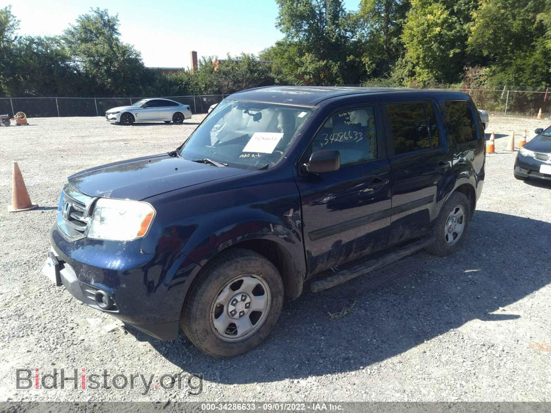 2013 HONDA PILOT - VIN: 5FNYF4H23DB079508 - Фото 2