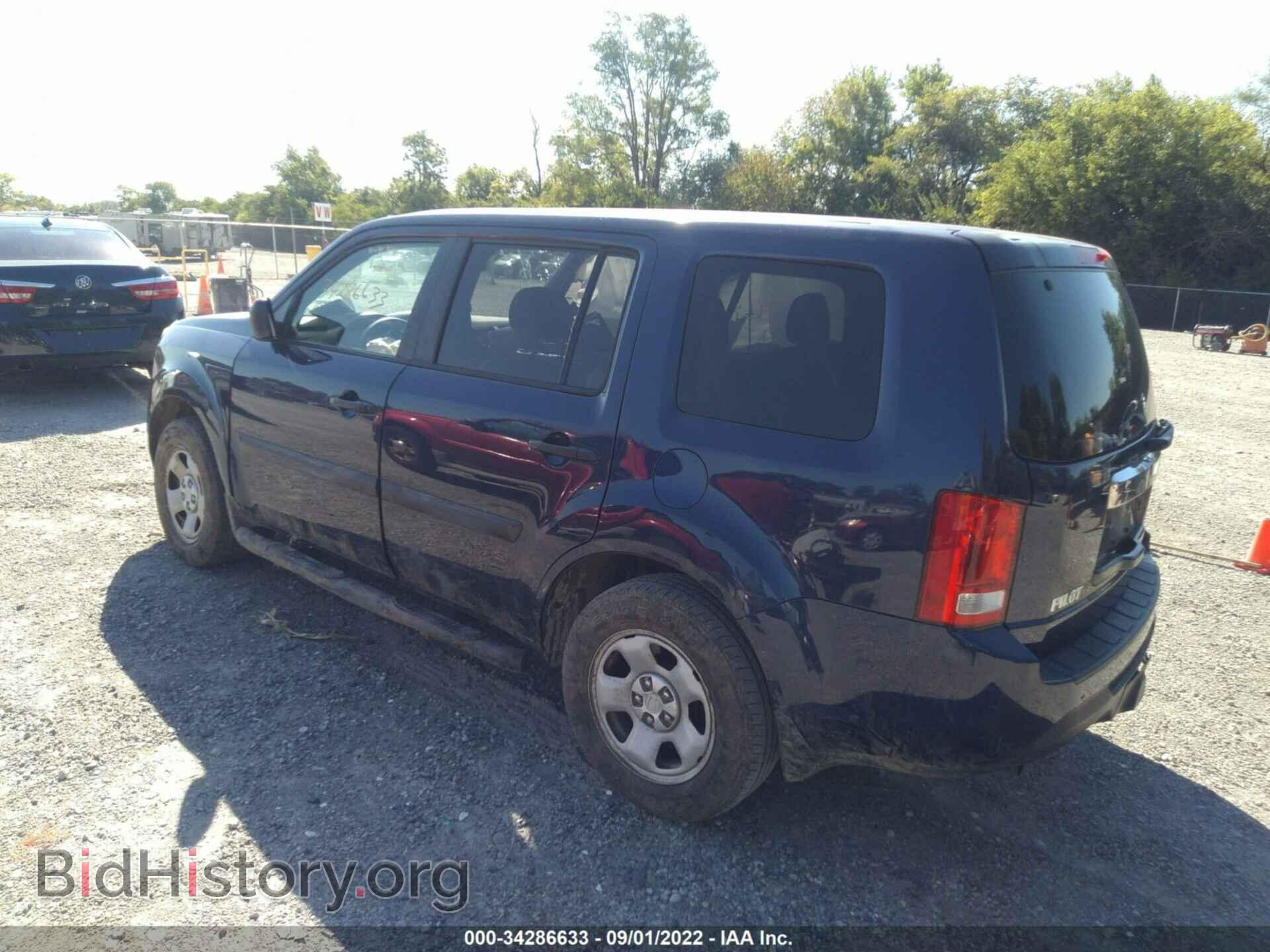 2013 HONDA PILOT - VIN: 5FNYF4H23DB079508 - Фото 3