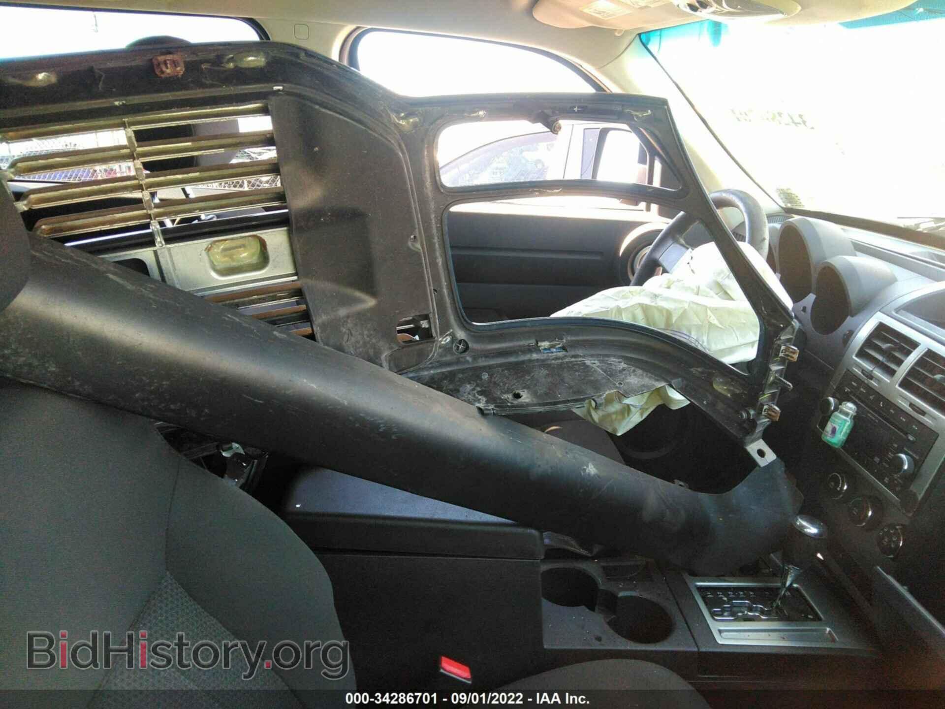 2011 DODGE NITRO - VIN: 1D4PU4GK4BW544005 - Фото 5