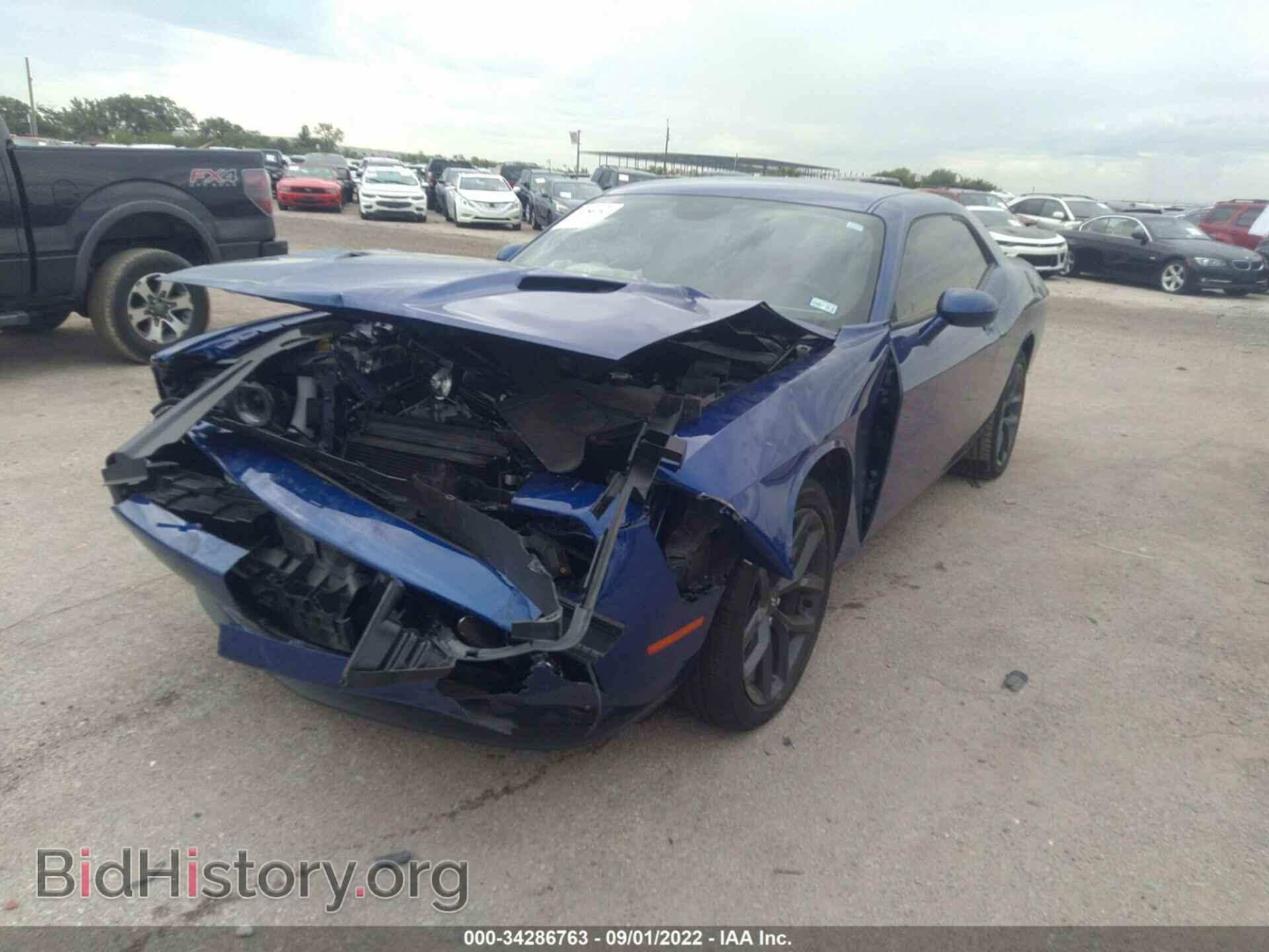 2021 DODGE CHALLENGER - VIN: 2C3CDZAG7MH573419 - Фото 2