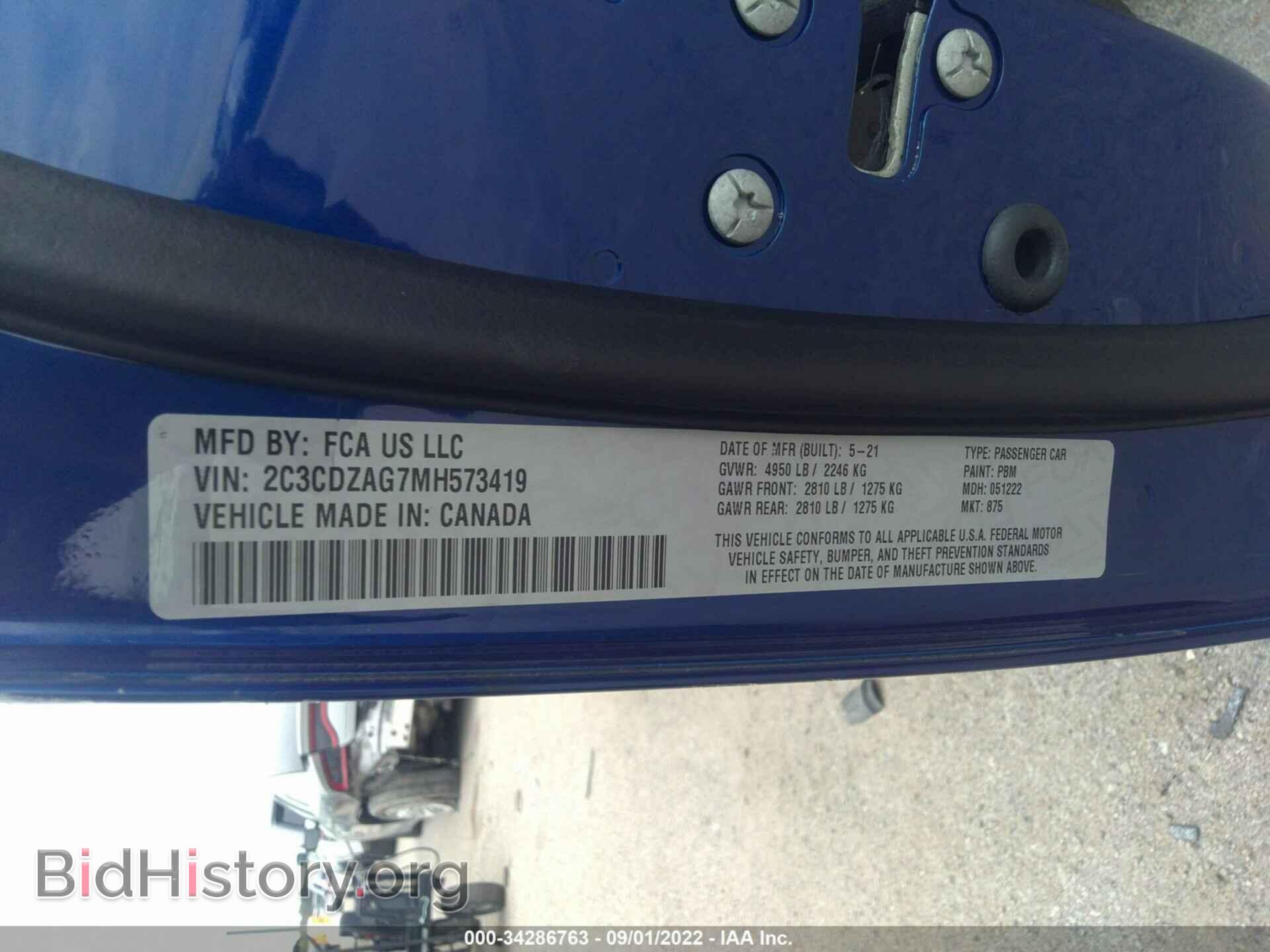 2021 DODGE CHALLENGER - VIN: 2C3CDZAG7MH573419 - Фото 9