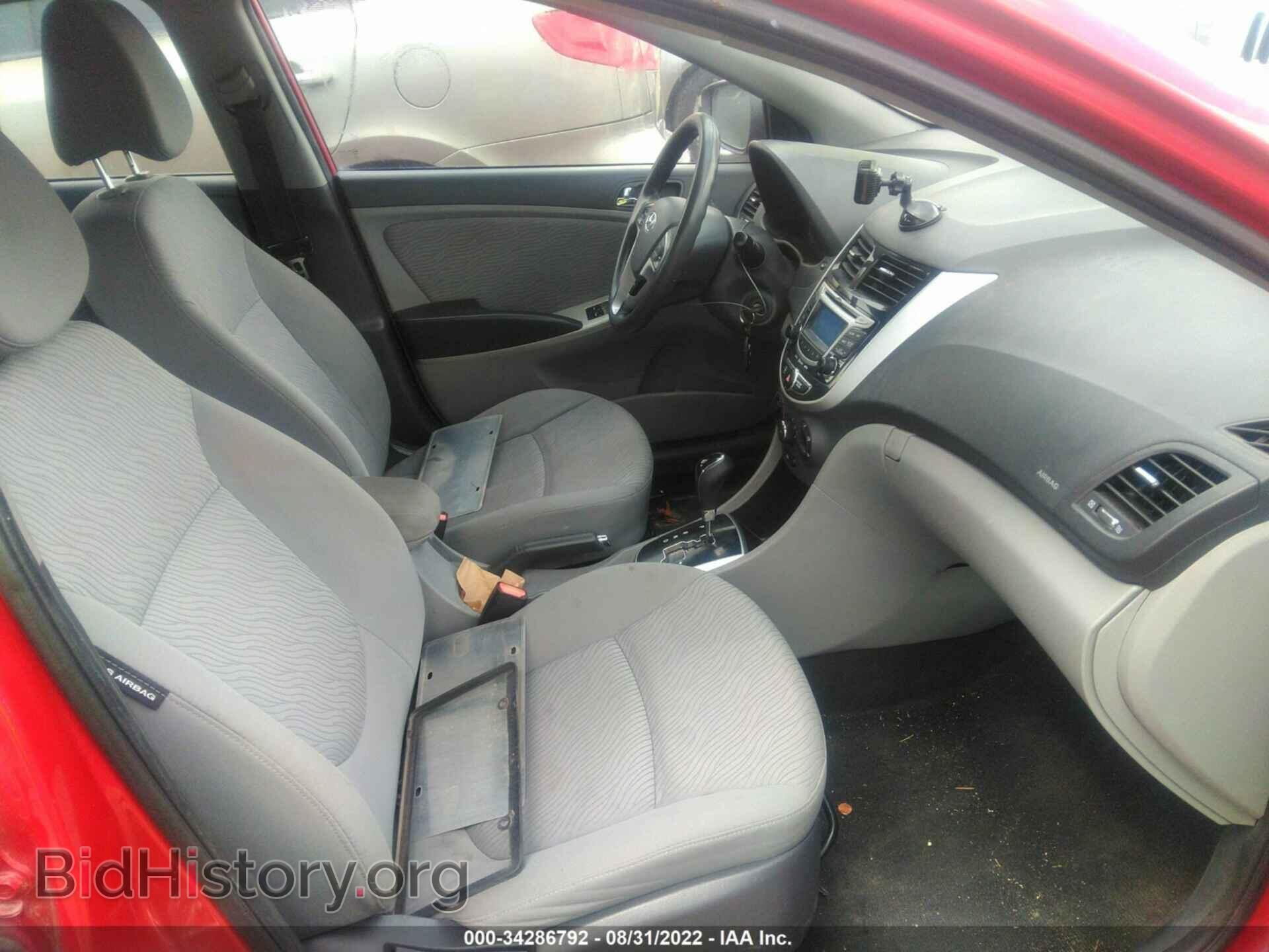 2013 HYUNDAI ACCENT - VIN: KMHCU4AE5DU435710 - Фото 5