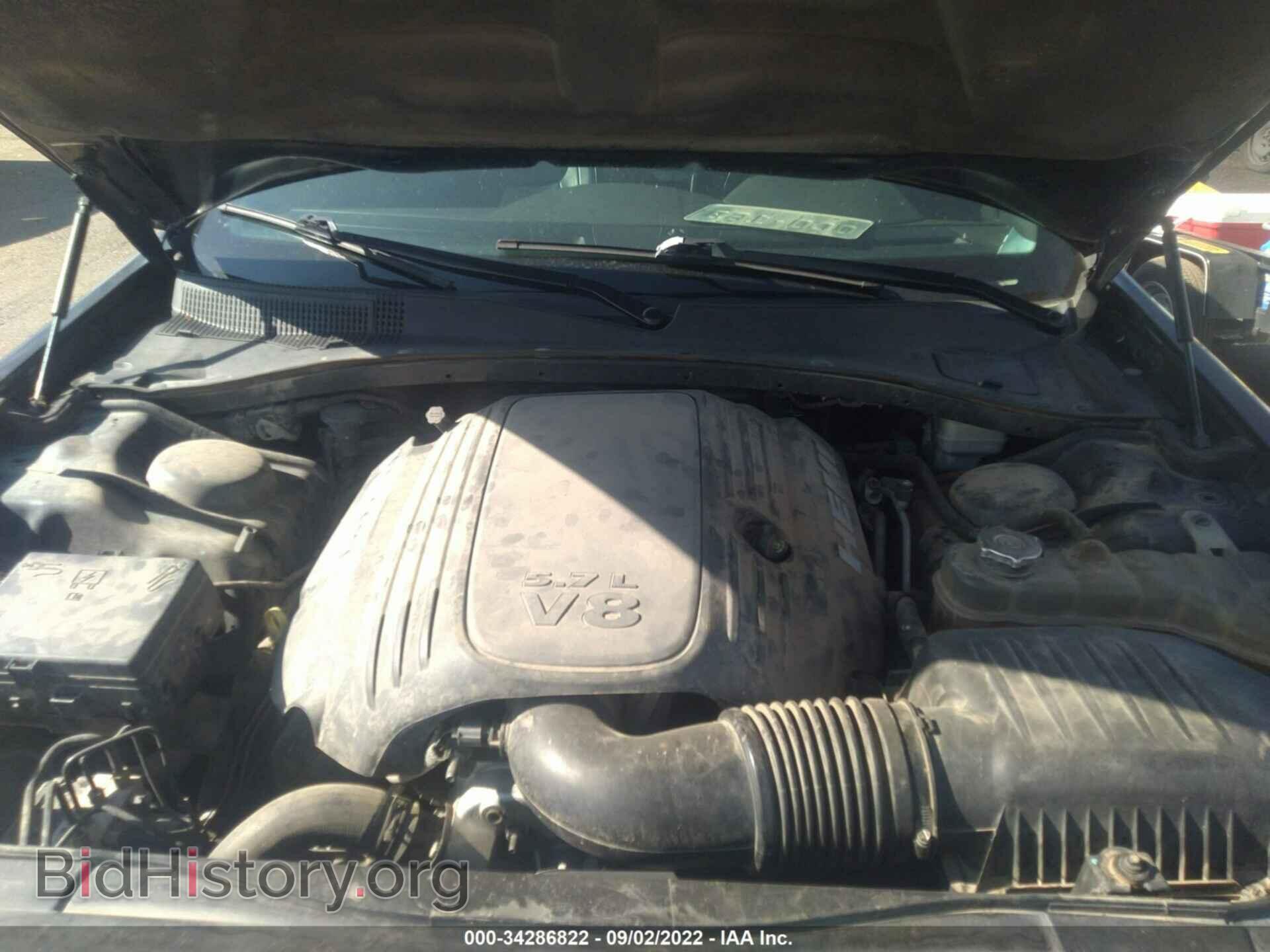 2012 CHRYSLER 300 - VIN: 2C3CCAKT7CH289660 - Фото 10
