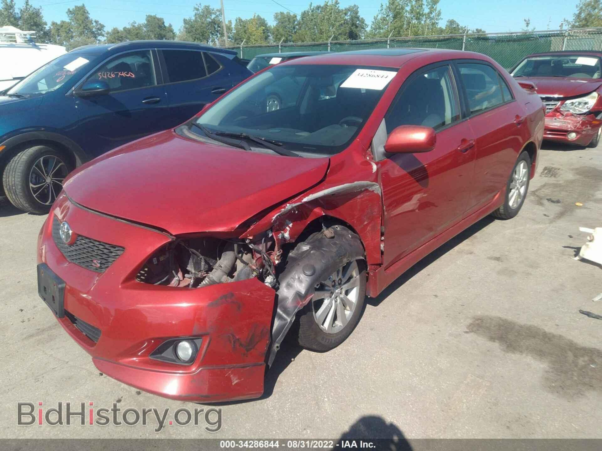 2009 TOYOTA COROLLA - VIN: 2T1BU40E49C161728 - Фото 2