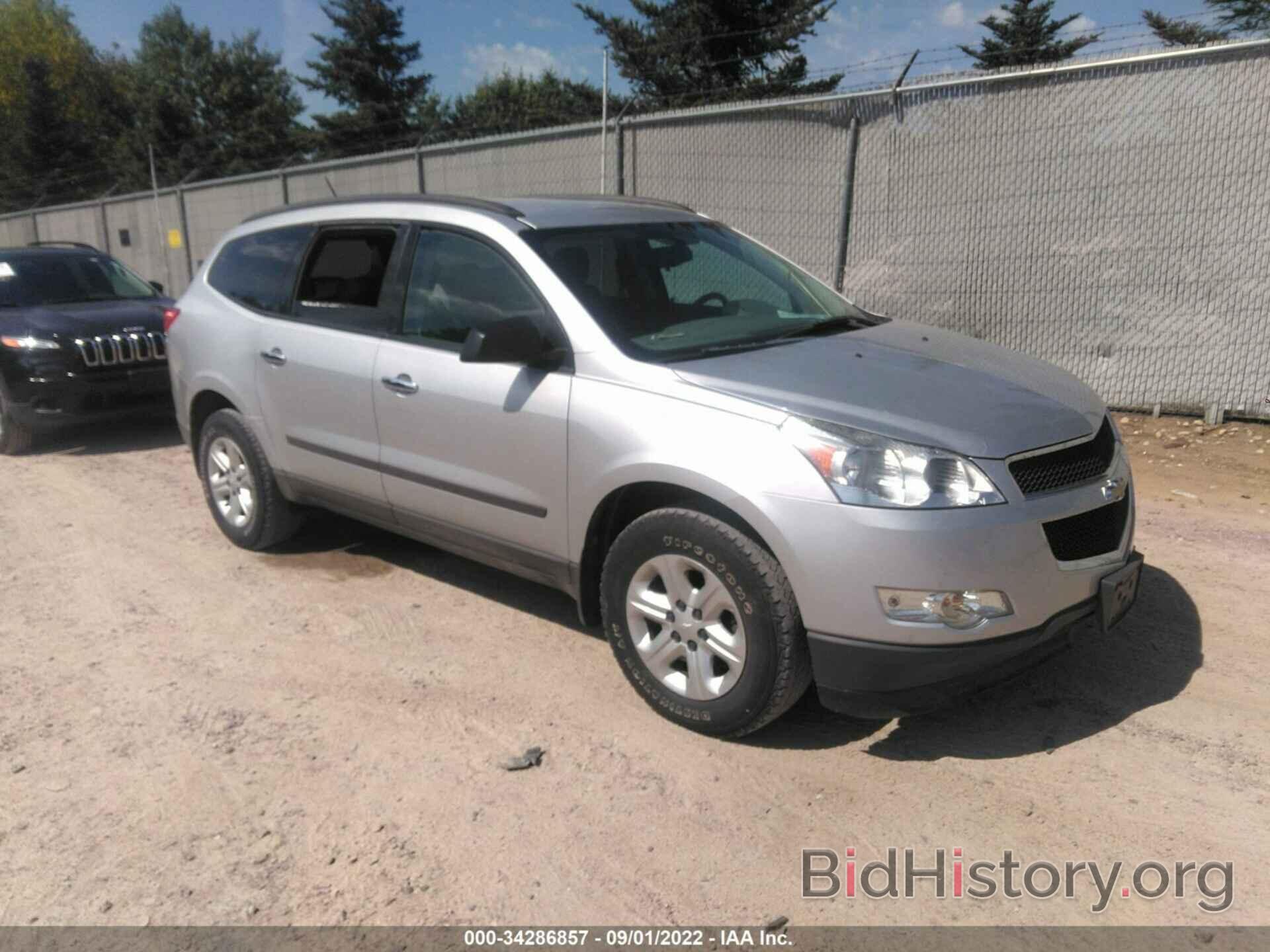 Фотография 1GNKVEED4CJ154543 - CHEVROLET TRAVERSE 2012