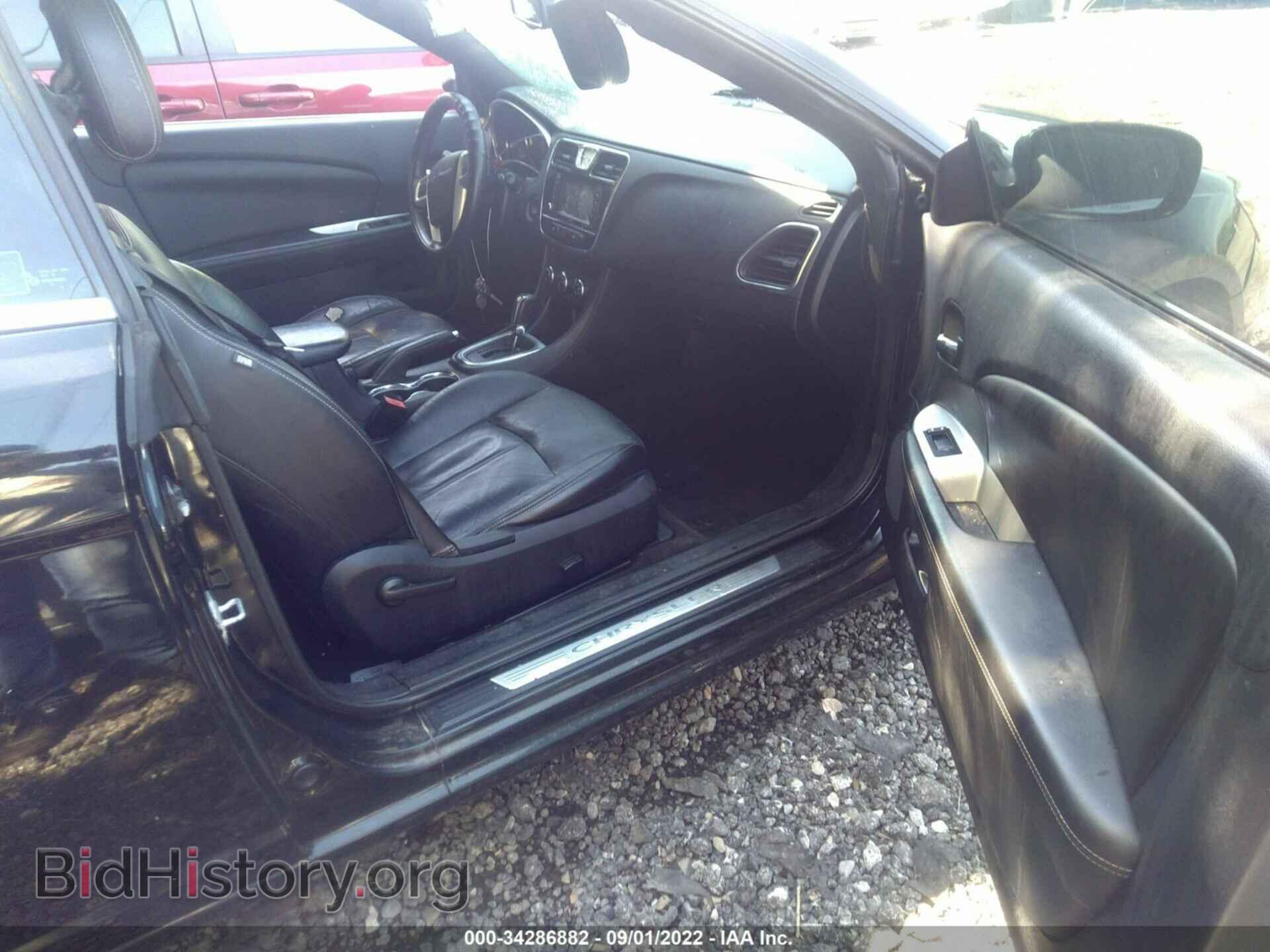 2013 CHRYSLER 200 - VIN: 1C3BCBFG0DN676848 - Фото 5