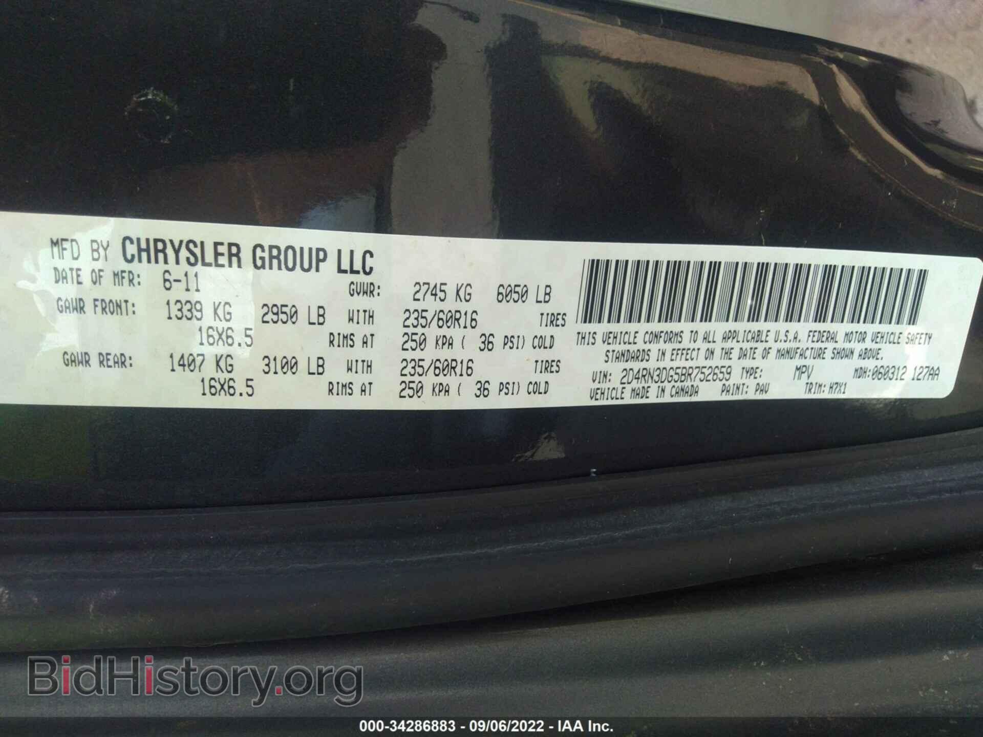 2011 DODGE GRAND CARAVAN - VIN: 2D4RN3DG5BR752659 - Фото 9