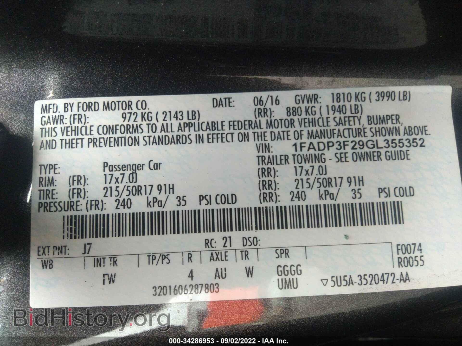 2016 FORD FOCUS - VIN: 1FADP3F29GL355352 - Фото 9