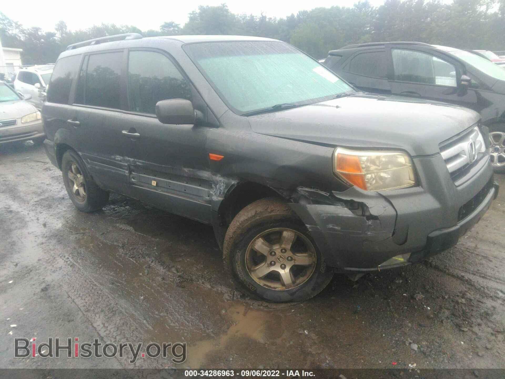 Photo 5FNYF18497B020869 - HONDA PILOT 2007
