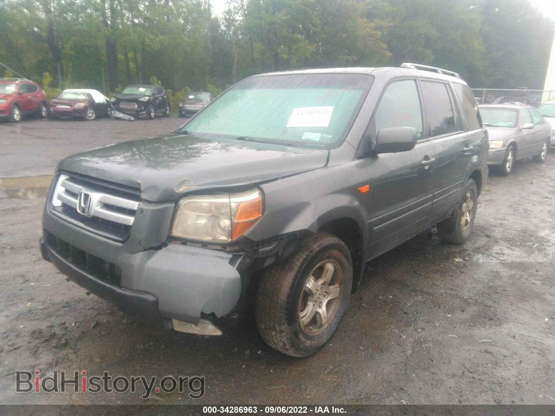 2007 HONDA PILOT - VIN: 5FNYF18497B020869 - Фото 2