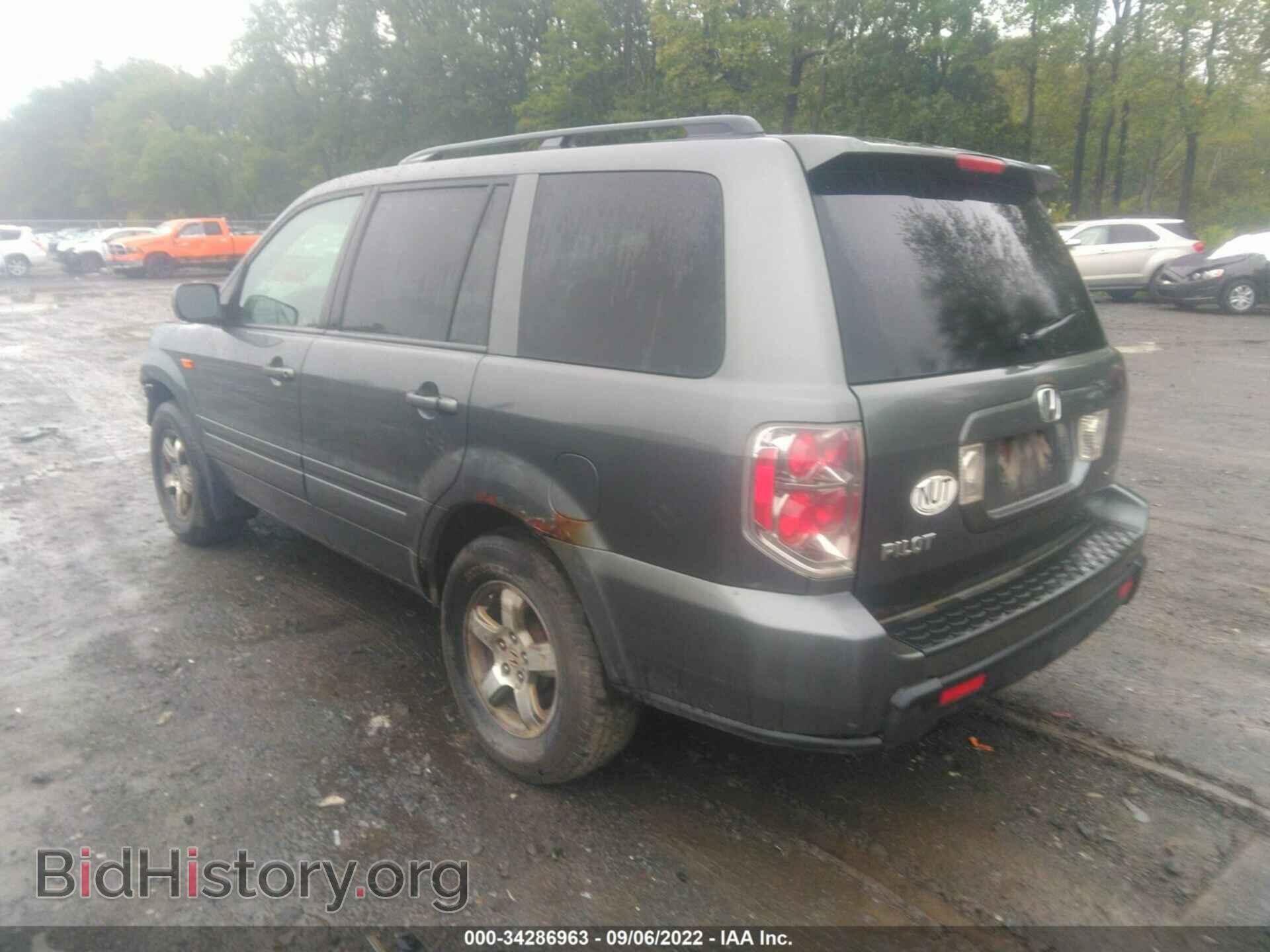 2007 HONDA PILOT - VIN: 5FNYF18497B020869 - Фото 3